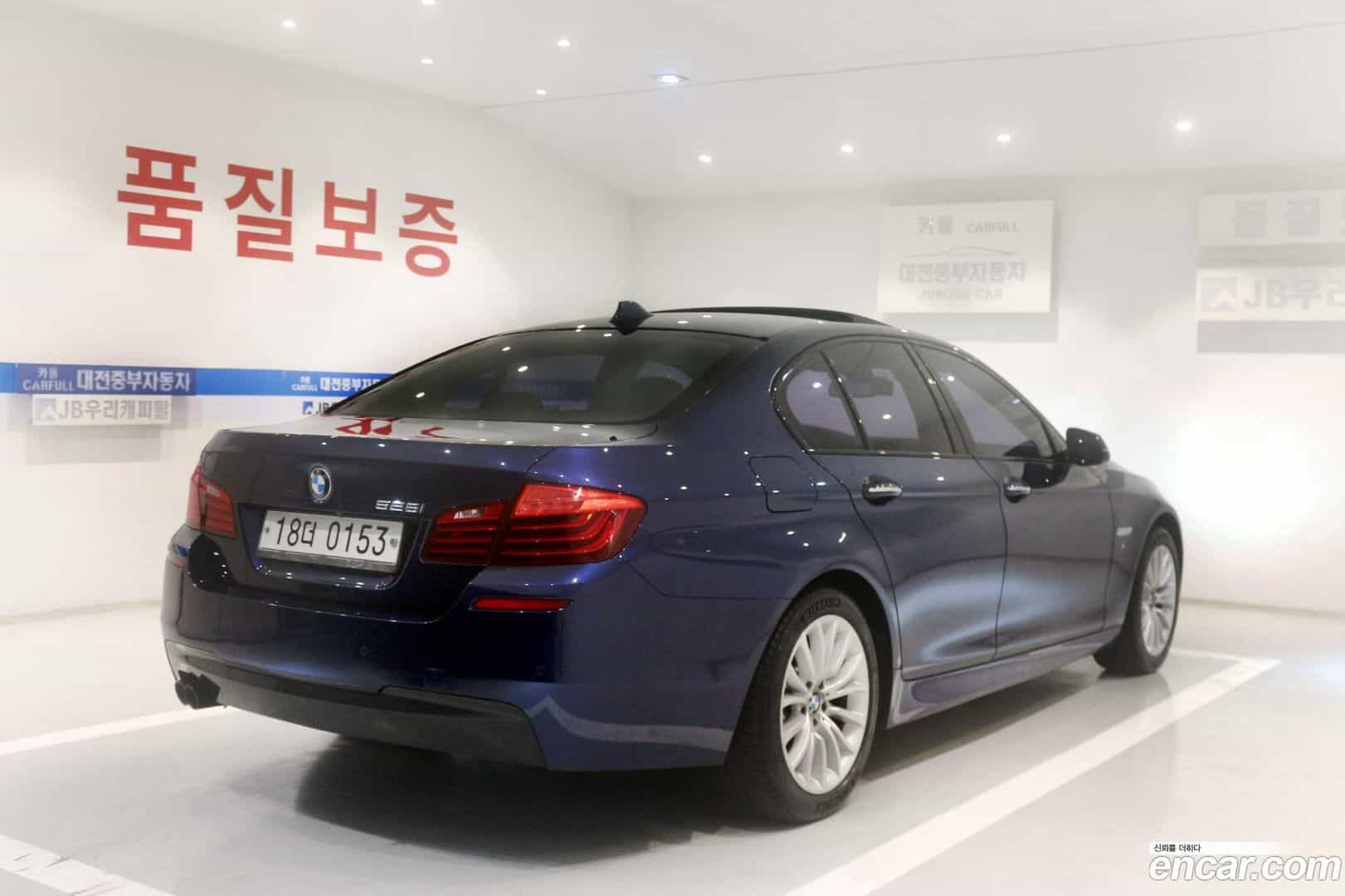 5-Series BMW 2016.6-INNER-007