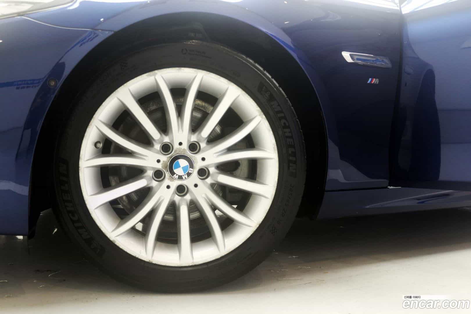 5-Series BMW 2016.6-INNER-009