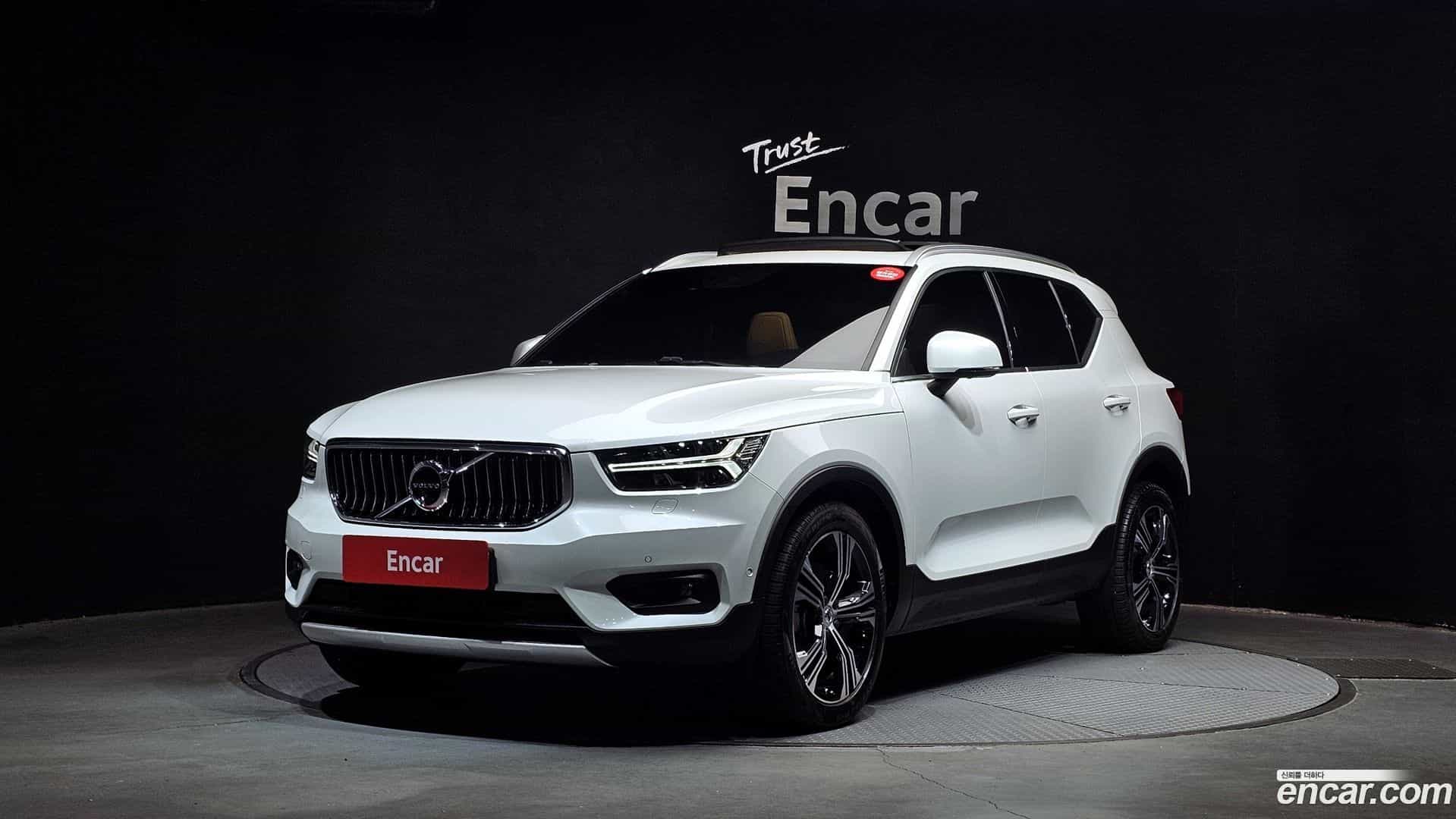 XC40 Volvo 2020.10-OUTER-001