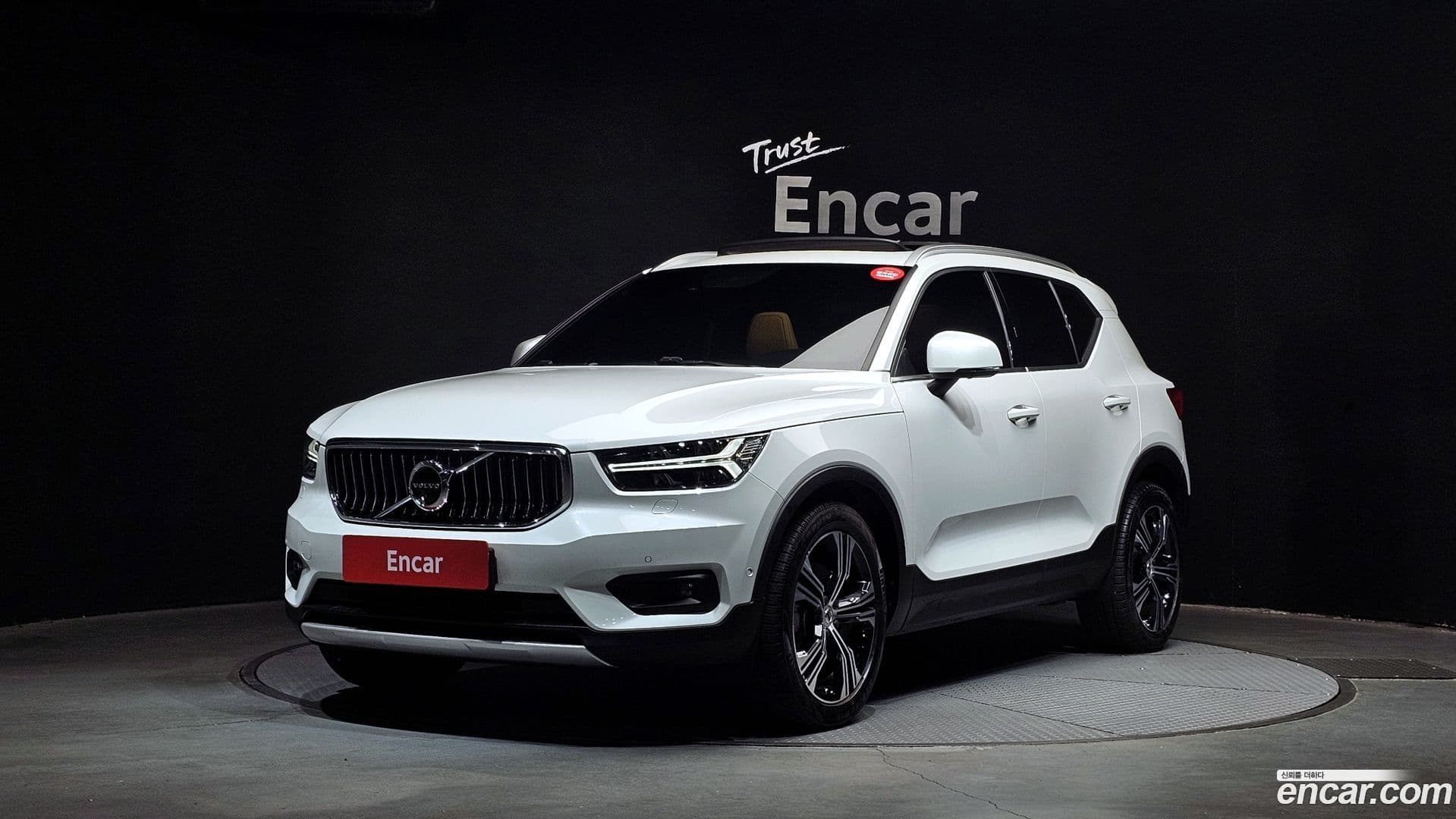 Main__Slider__Photo:XC40 Volvo 2020.10-0