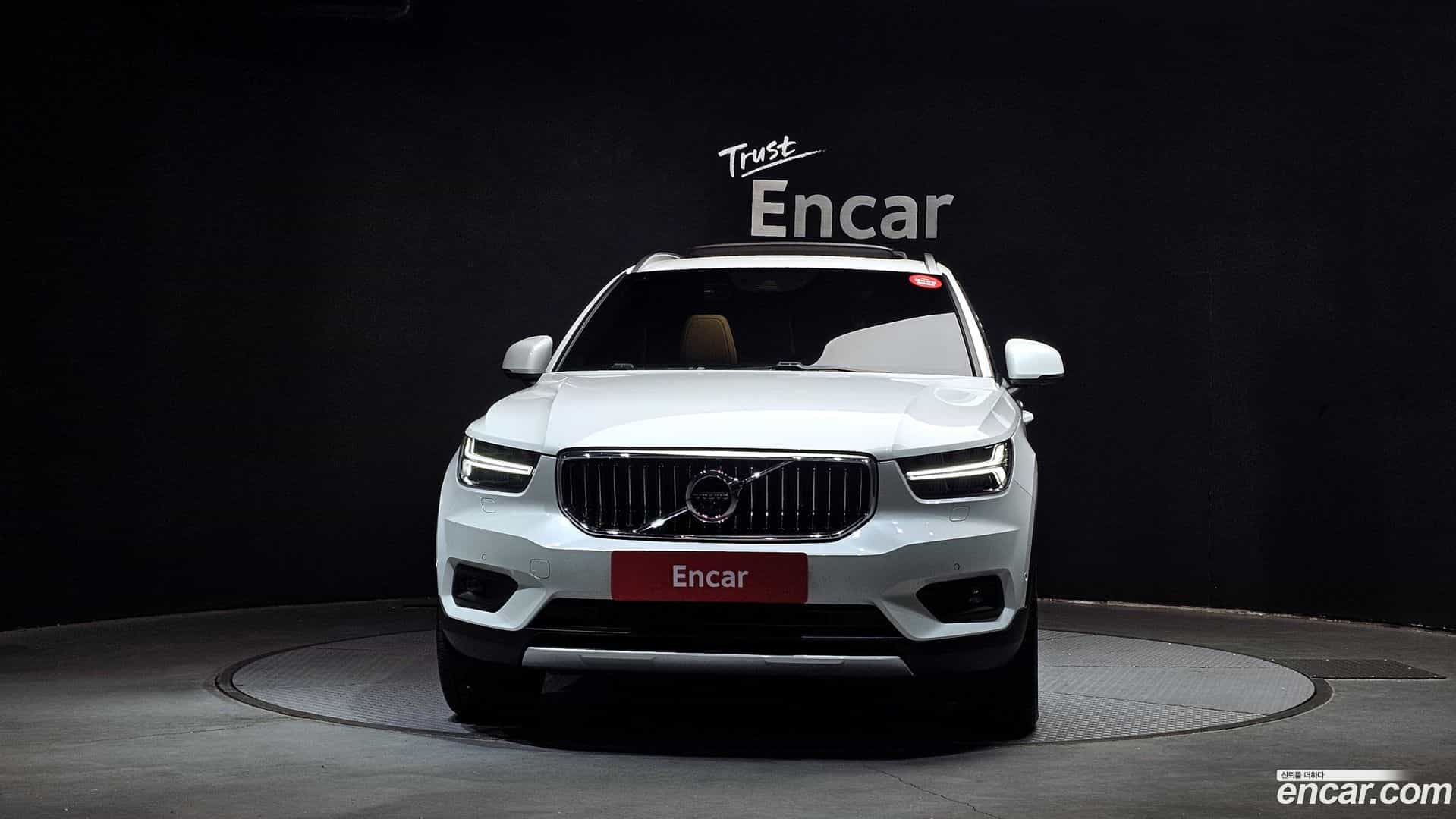 XC40 Volvo 2020.10-OUTER-003