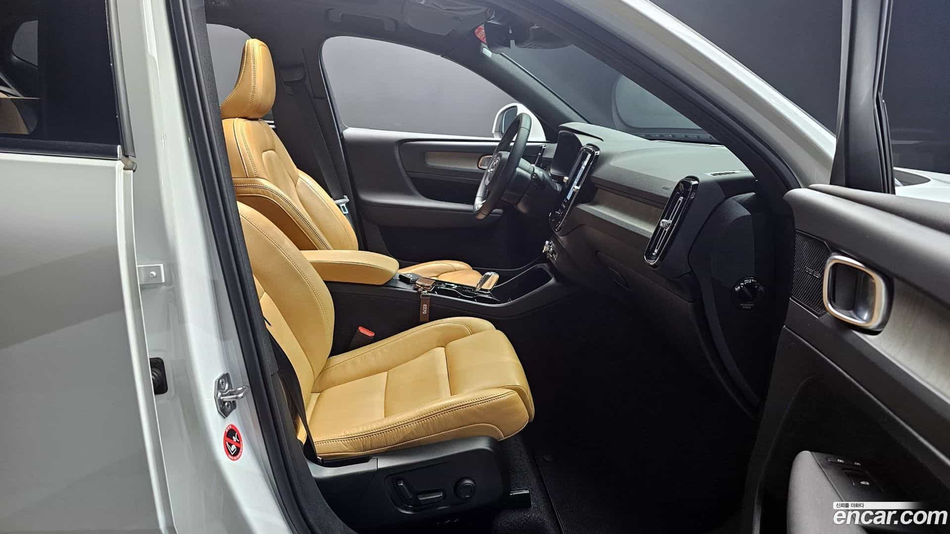 XC40 Volvo 2020.10-INNER-010