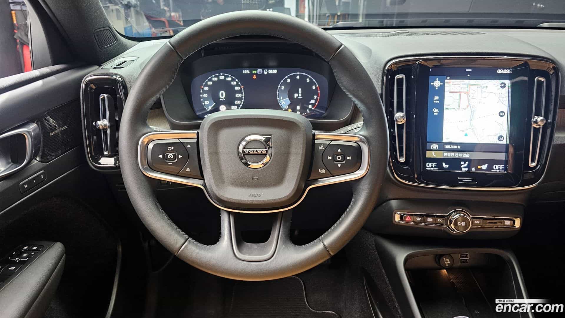 XC40 Volvo 2020.10-OPTION-017