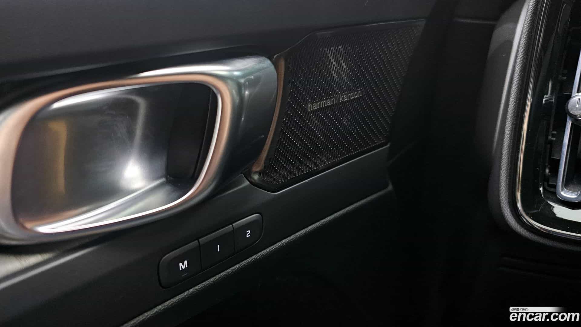 XC40 Volvo 2020.10-OPTION-020