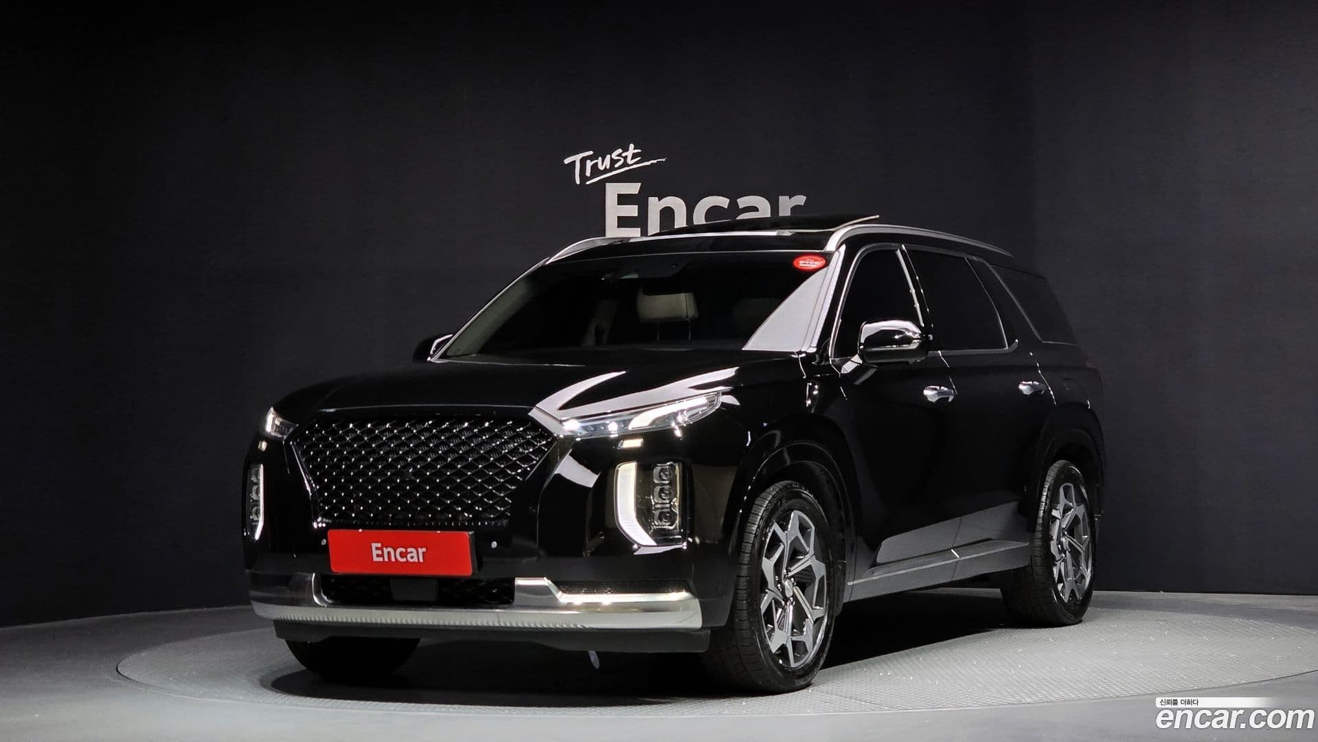 Main__Slider__Photo:Palisade Hyundai 2022.1-0