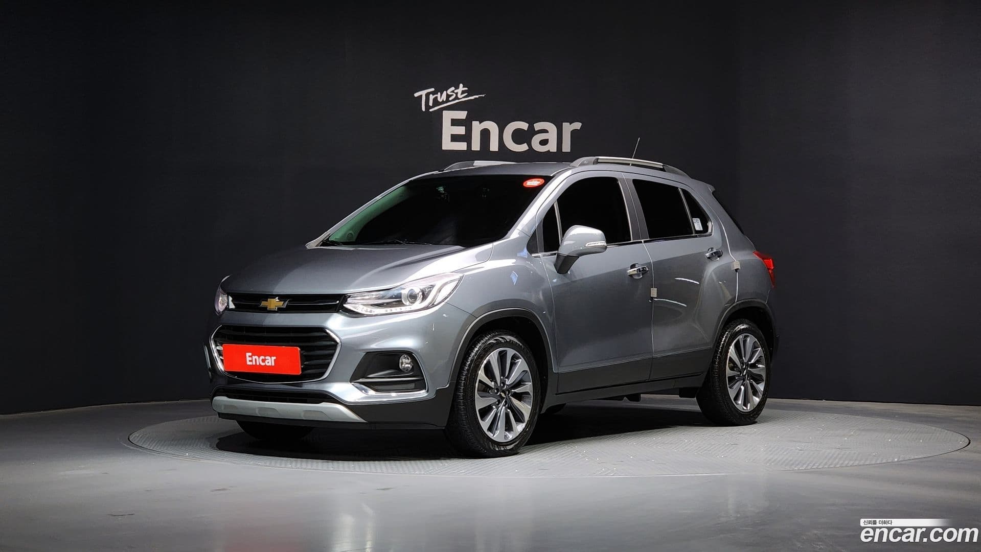 Main__Slider__Photo:Trax Chevrolet 2019.11-0