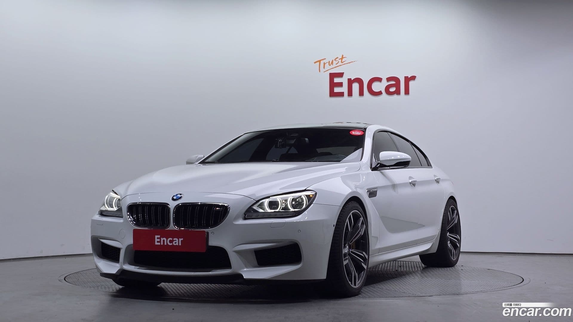 Main__Slider__Photo:M6 BMW 2015.9-0