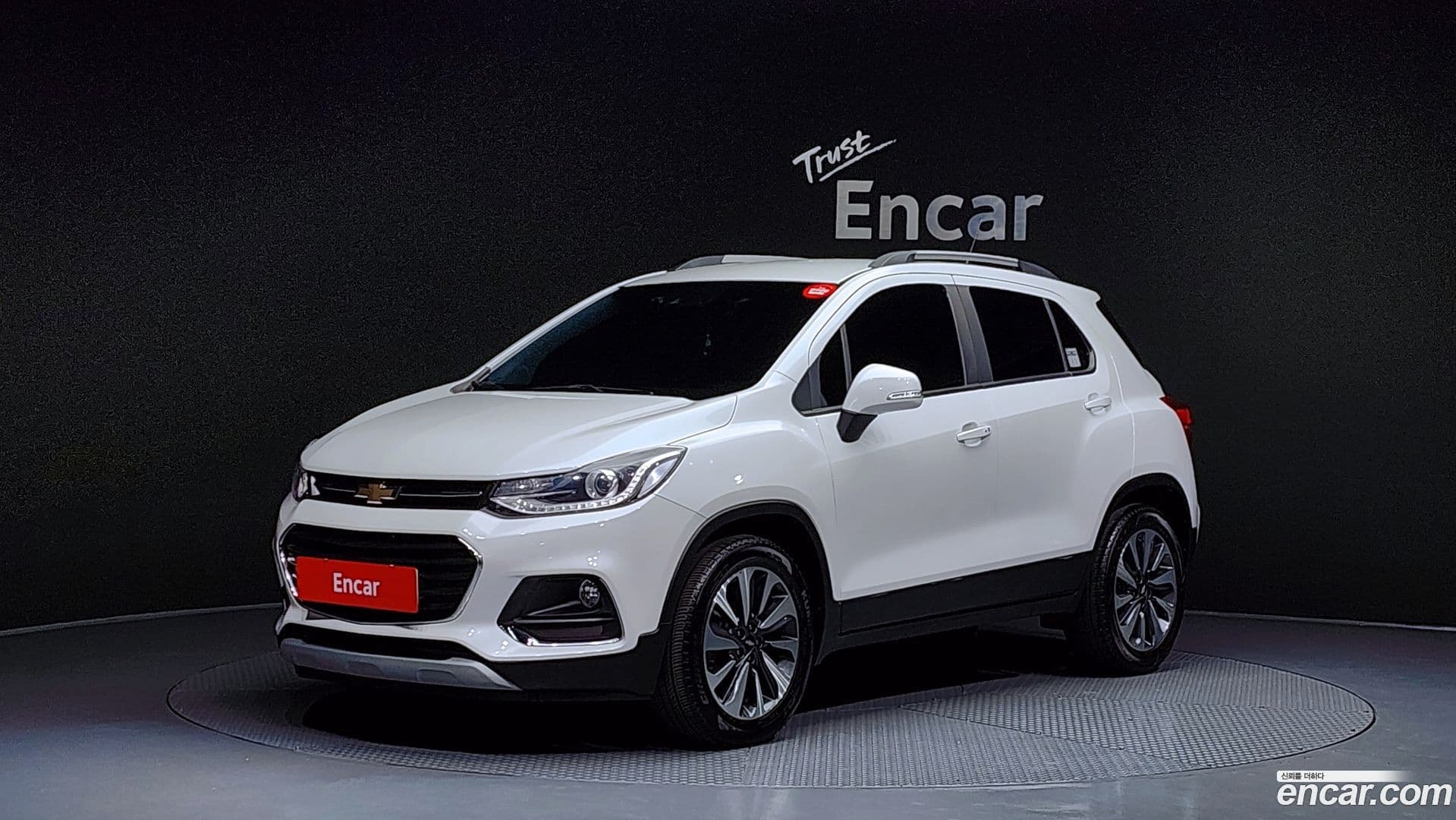Main__Slider__Photo:Trax Chevrolet 2020.10-0