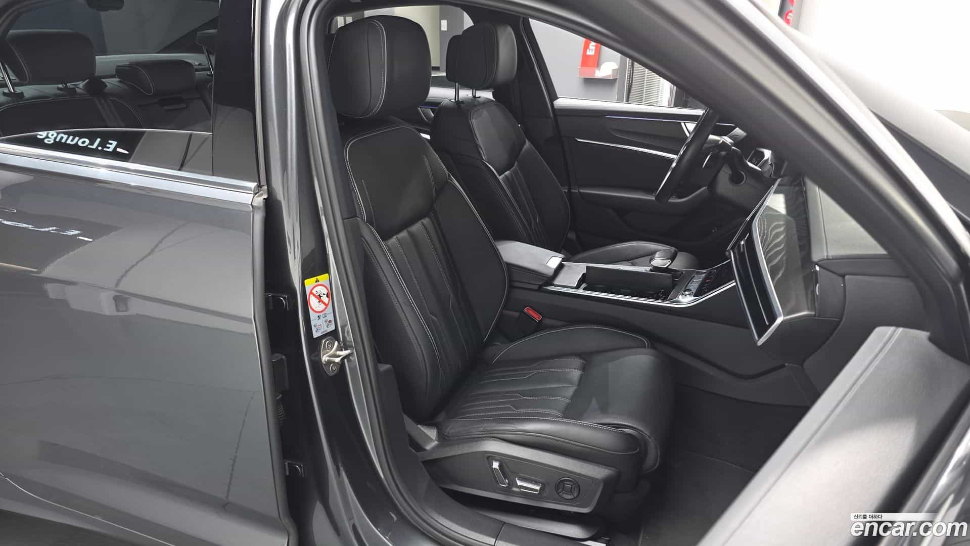 A6 Audi 2022.7-INNER-010