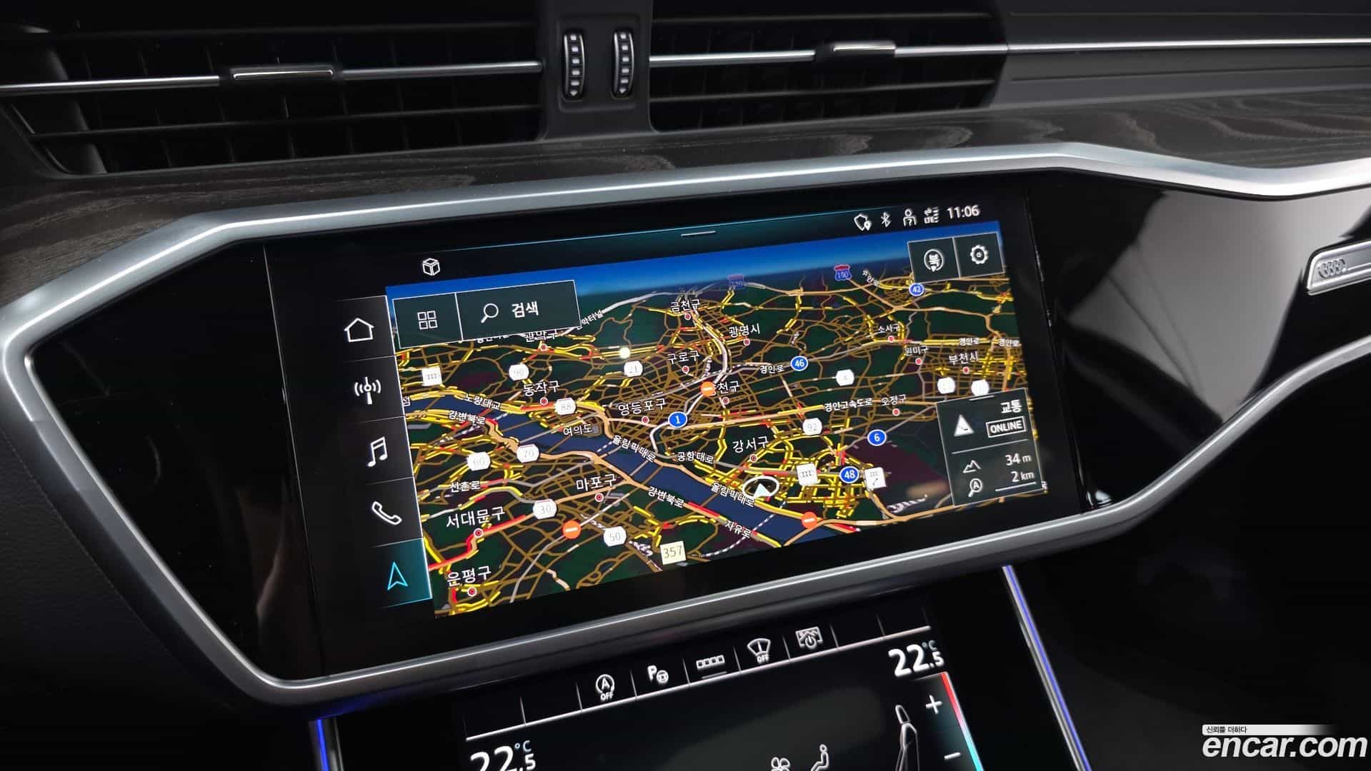 A6 Audi 2022.7-OPTION-019
