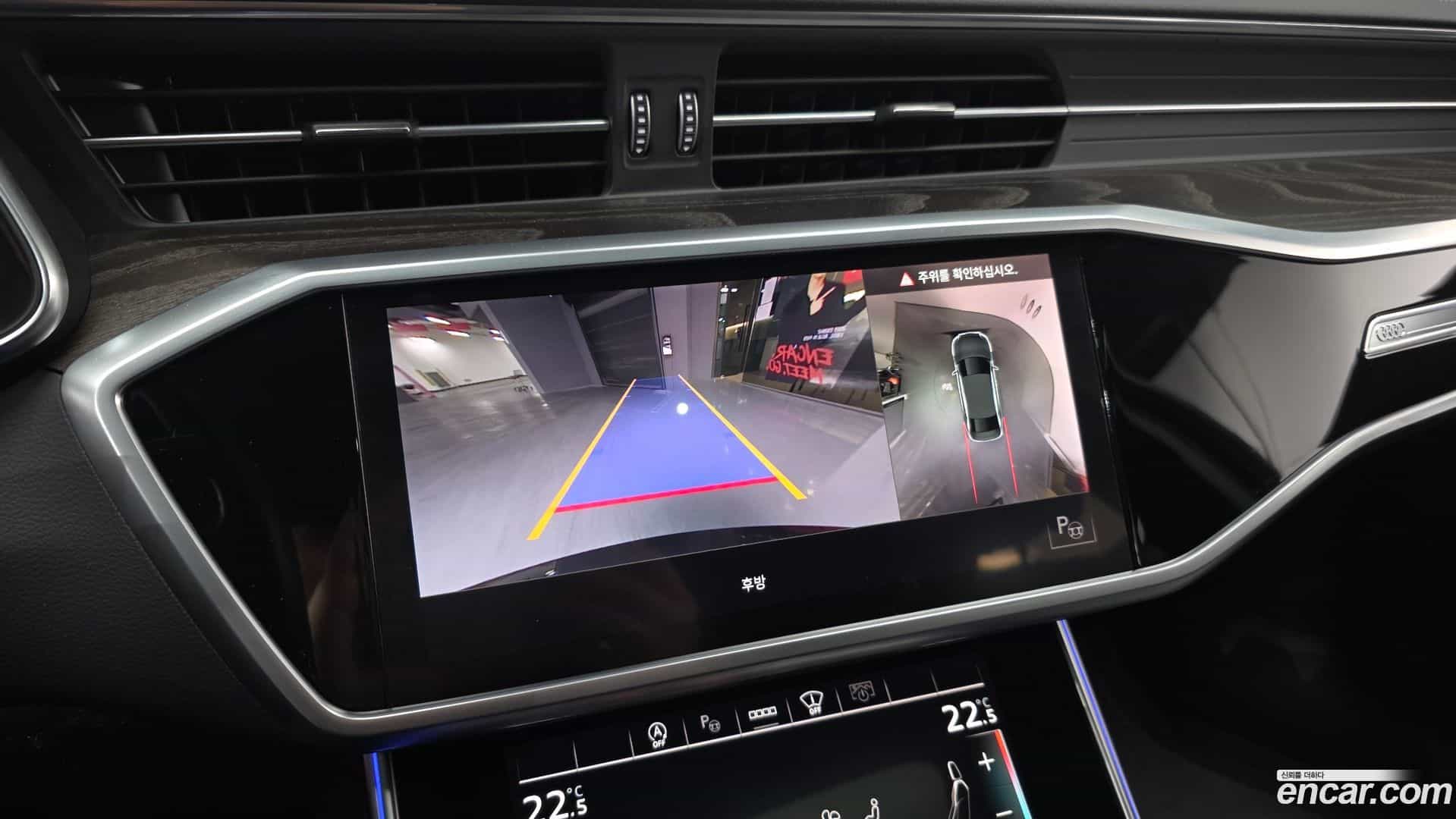 A6 Audi 2022.7-OPTION-020