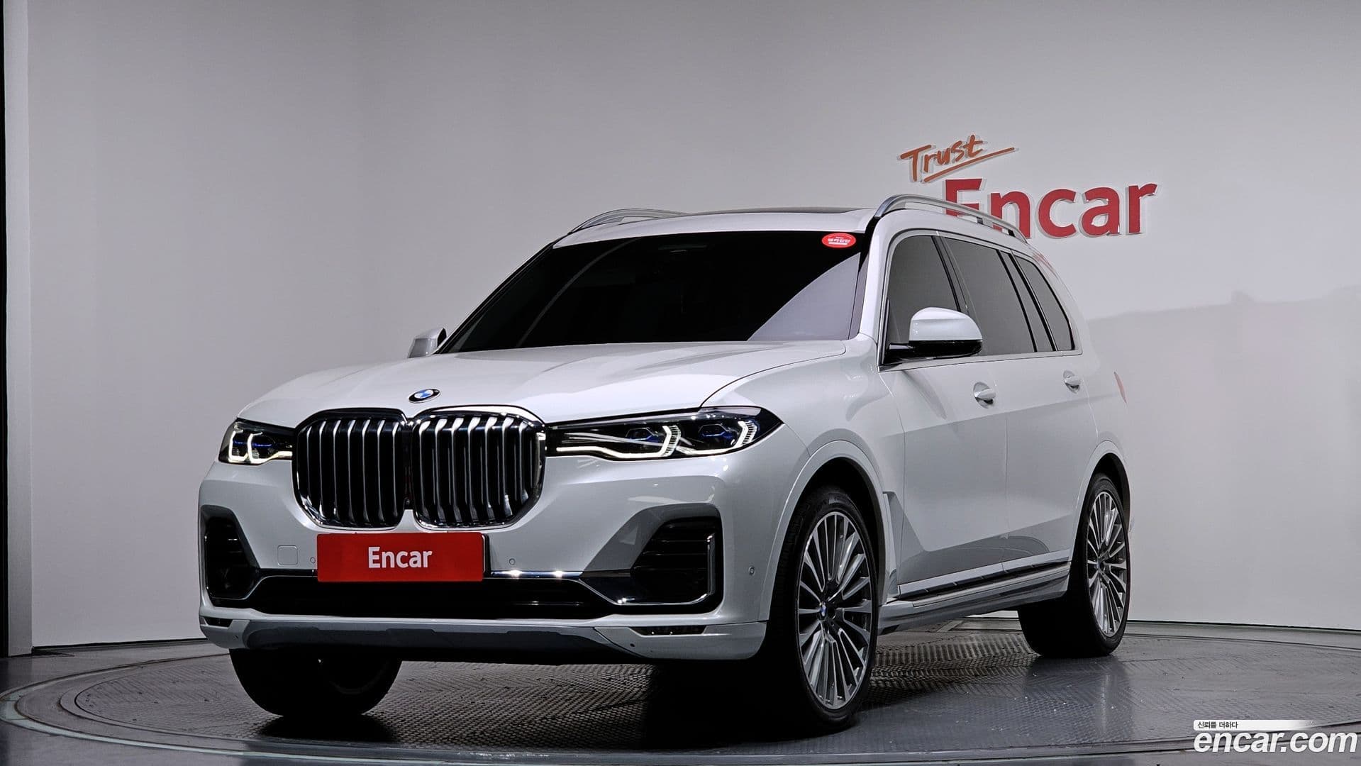 Main__Slider__Photo:X7 BMW 2021.6-0