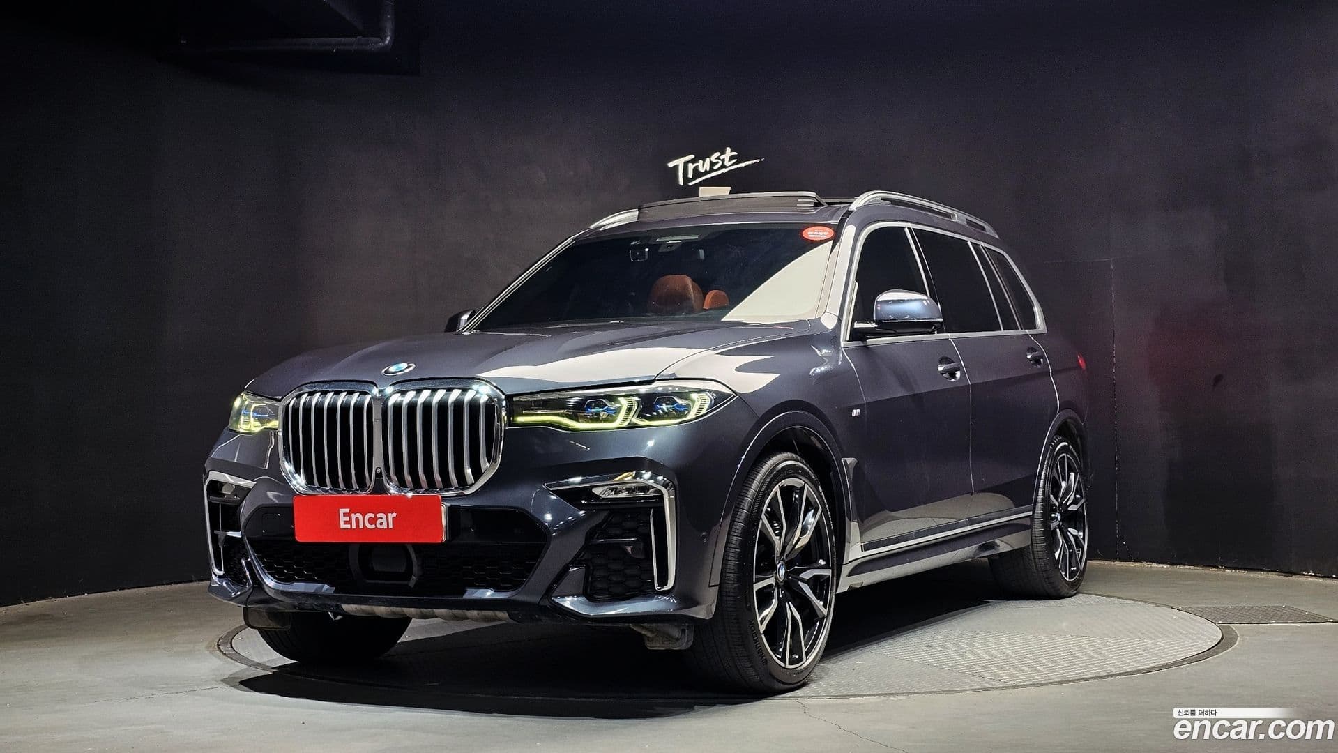 Main__Slider__Photo:X7 BMW 2020.5-0