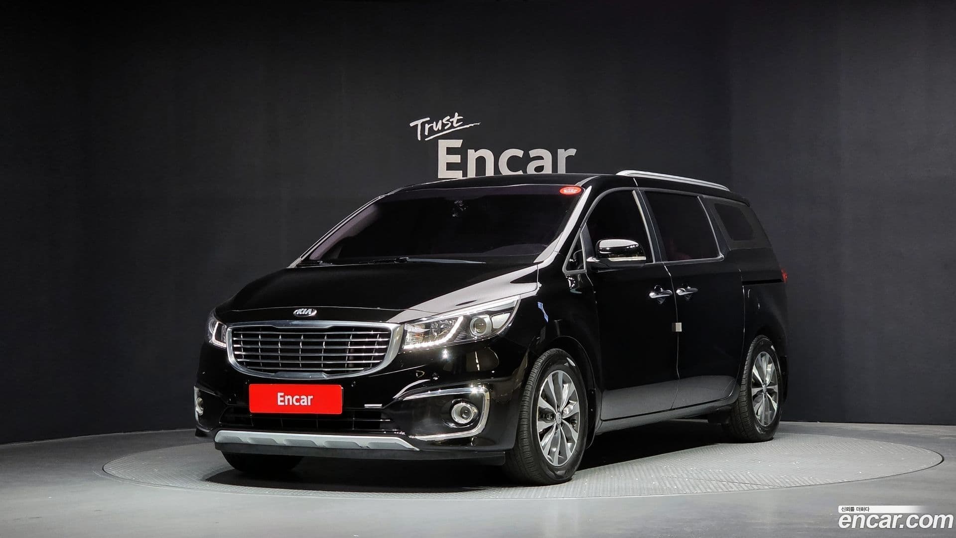Main__Slider__Photo:Canival Kia 2016.5-0