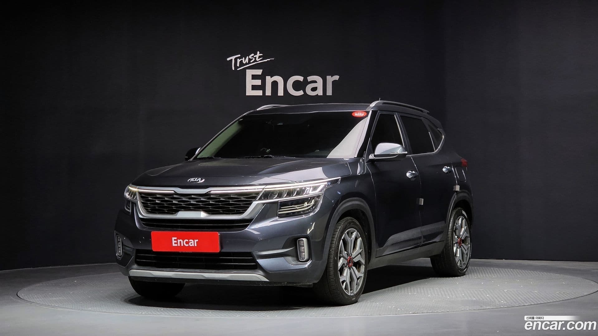 Main__Slider__Photo:Seltos Kia 2020.2-0