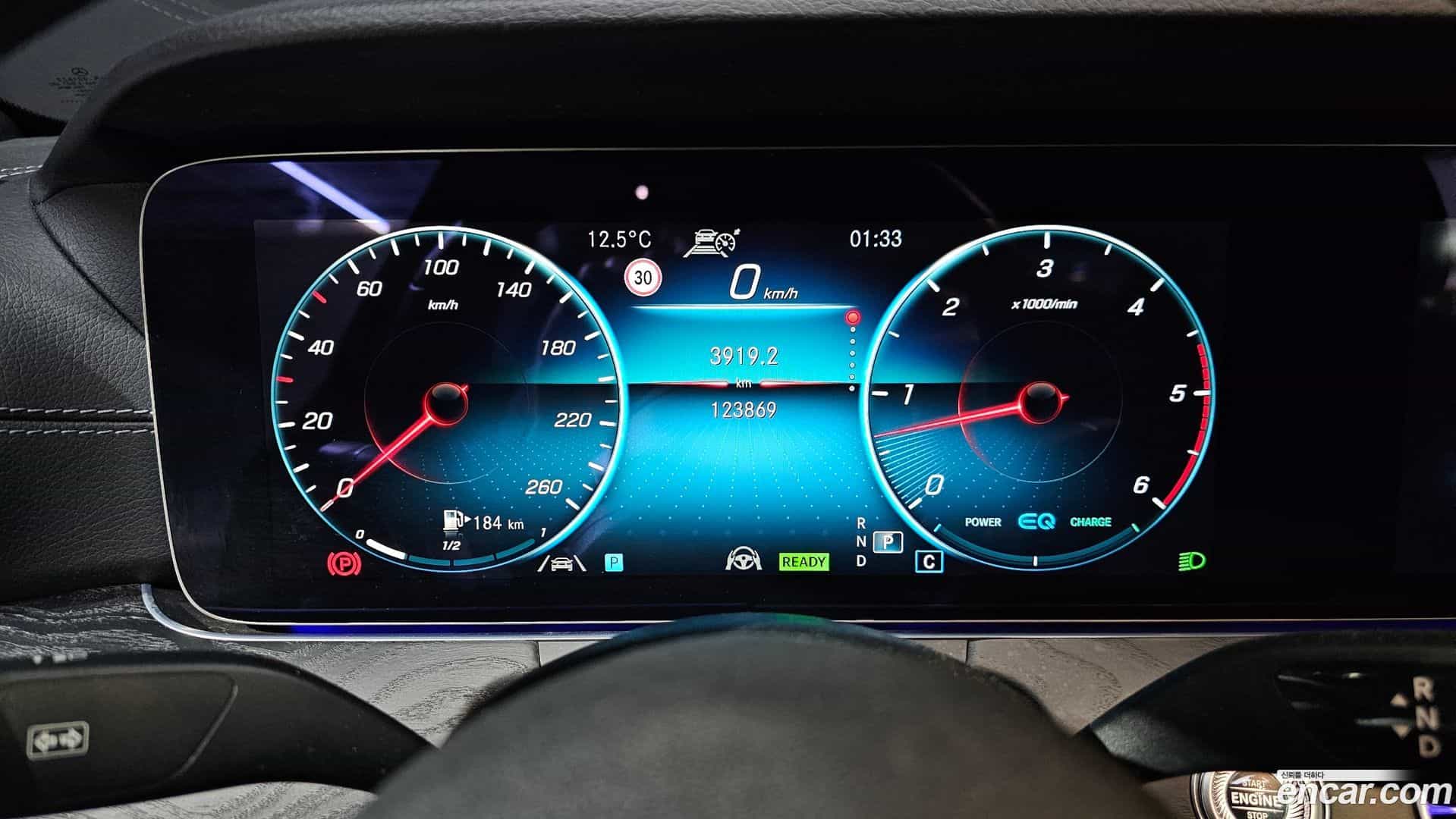 CLS-Class Mercedes-Benz 2022.4-INNER-008