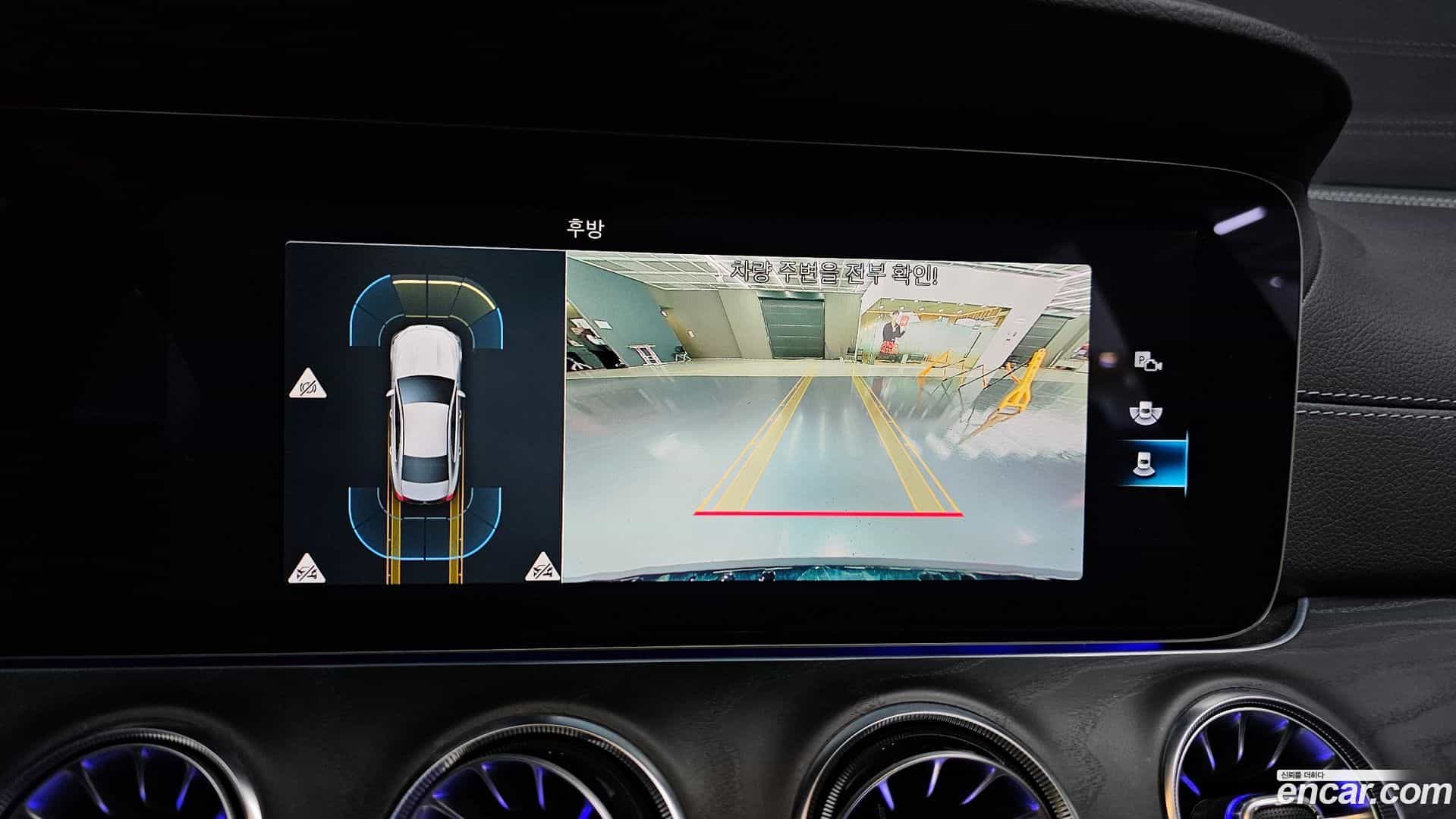 CLS-Class Mercedes-Benz 2022.4-OPTION-020