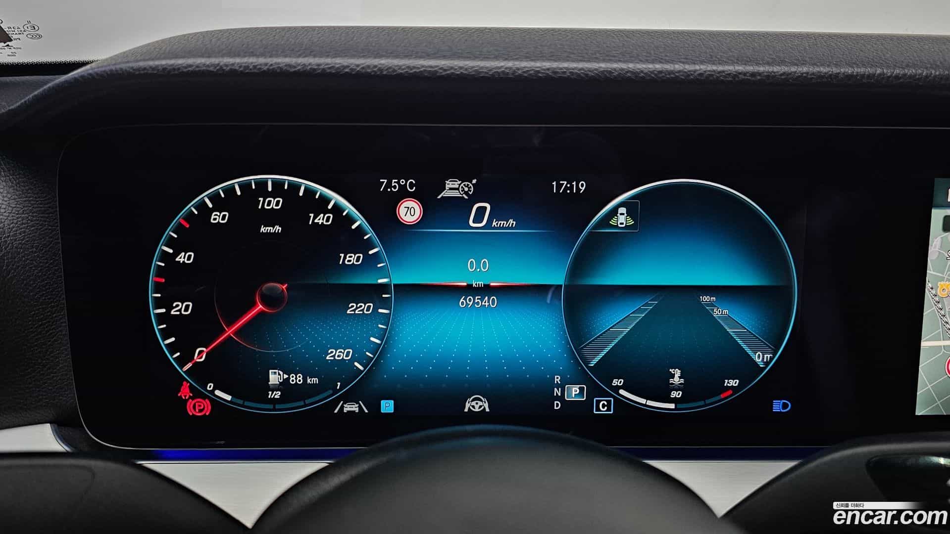 E-Class Mercedes-Benz 2021.1-INNER-008