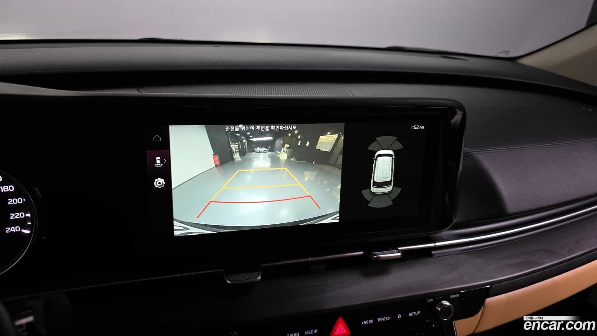 Canival Kia 2022.0-OPTION-019