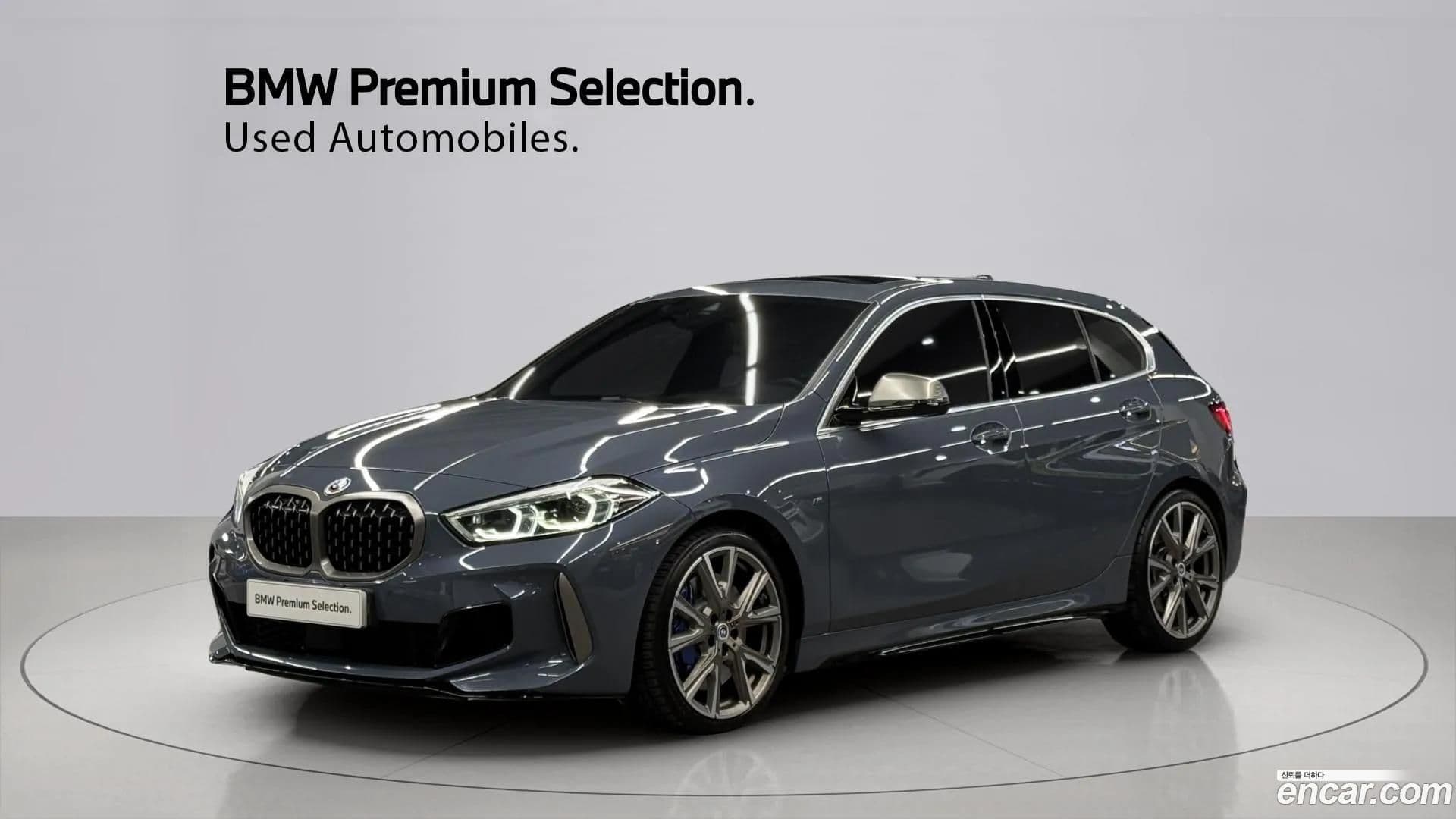 Main__Slider__Photo:1-Series BMW 2023.4-0