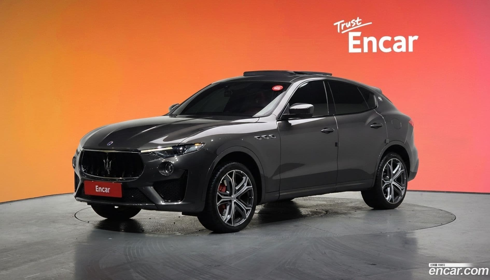 Main__Slider__Photo:Levante Maserati 2019.3-0