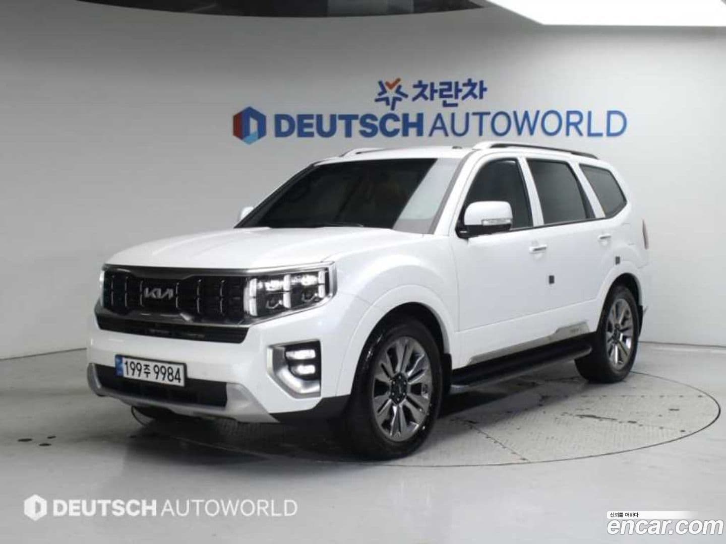 Main__Slider__Photo:Mohave Kia 2022.6-0