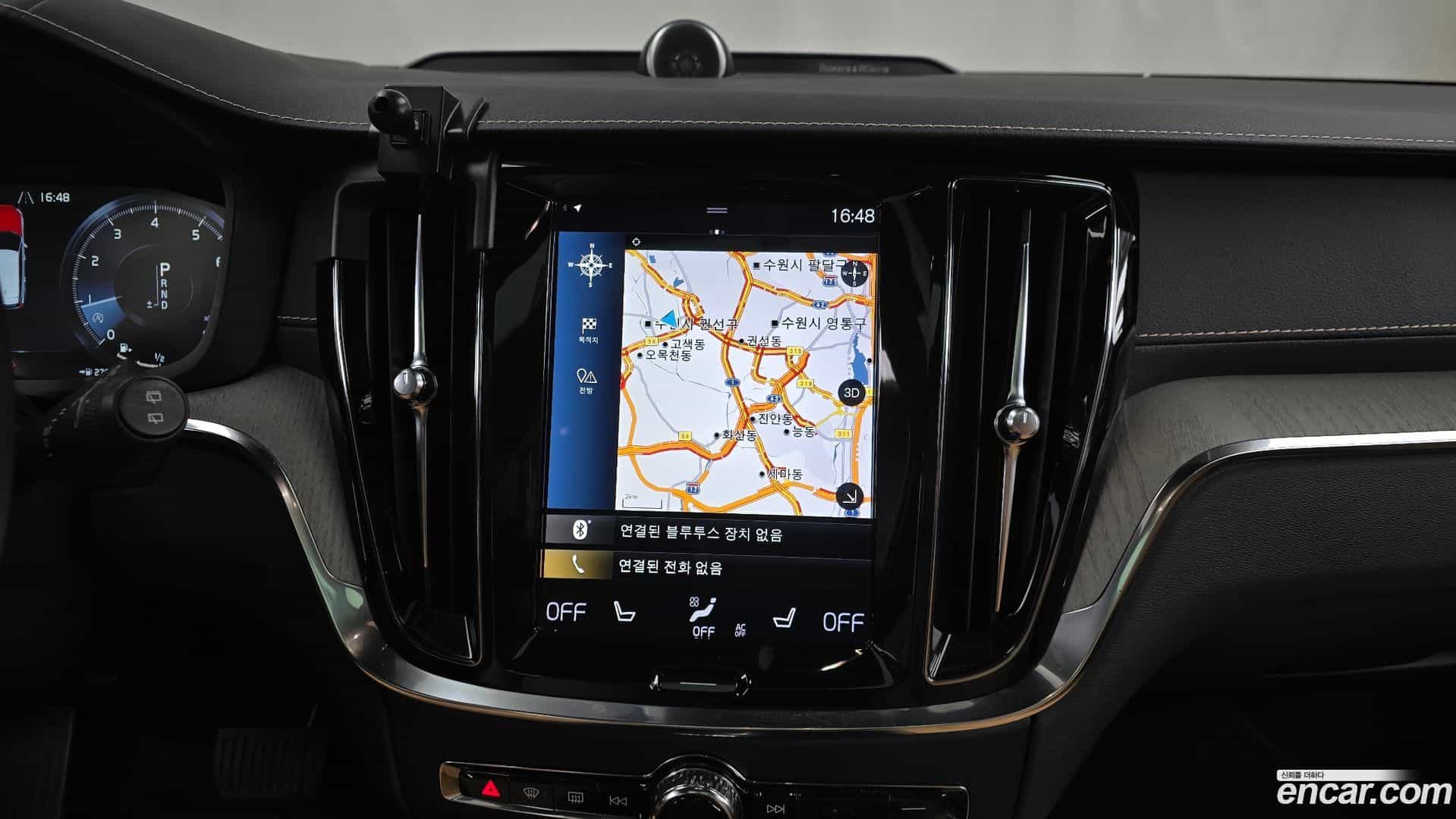 V60 Volvo 2020.0-OPTION-018