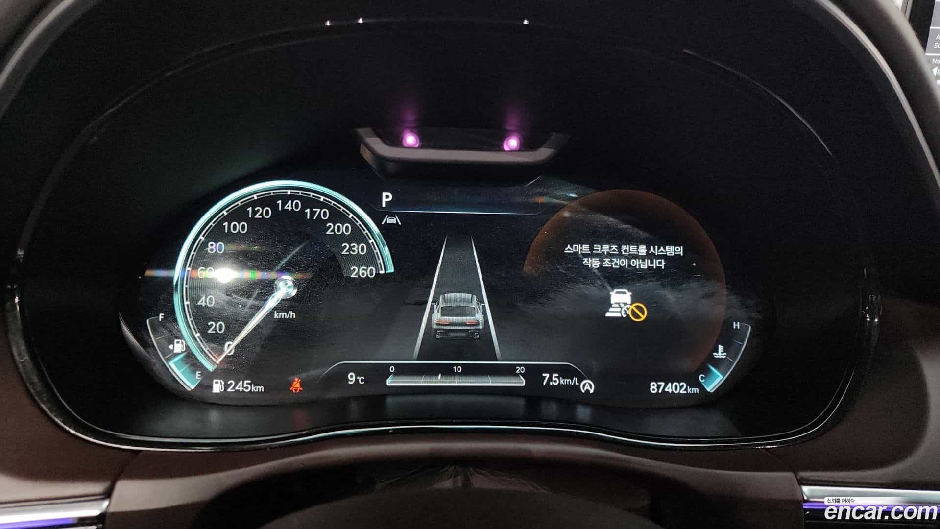 GV70 Genesis 2021.2-INNER-008
