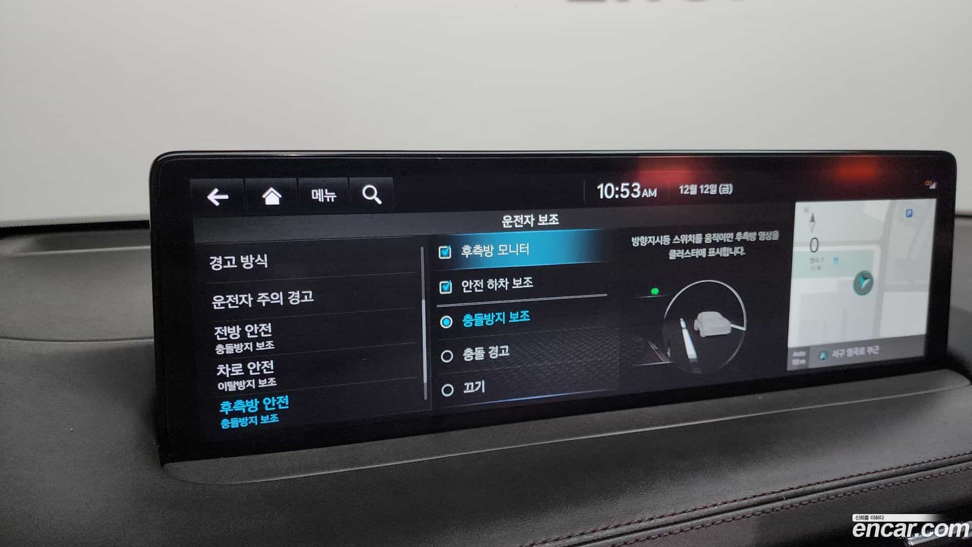 GV70 Genesis 2021.2-OPTION-019