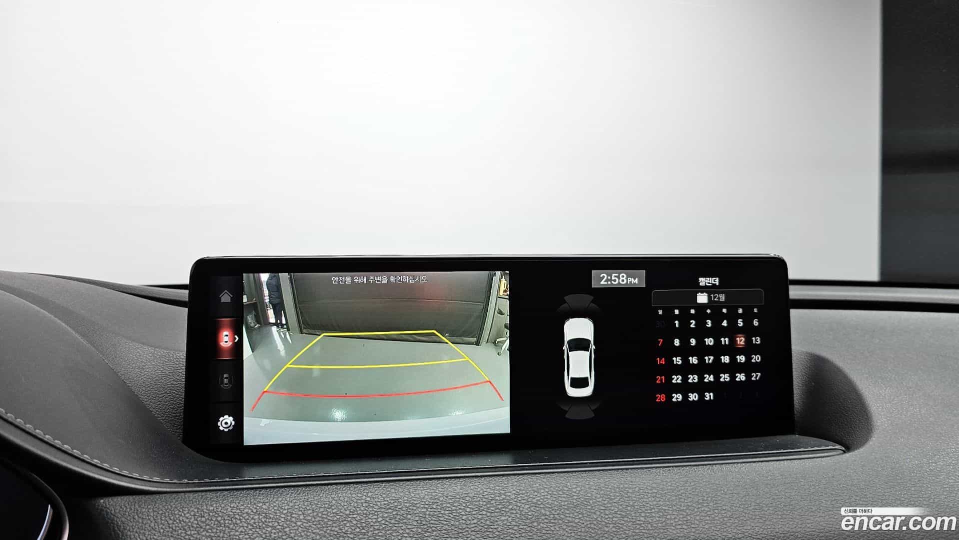G80 Genesis 2020.11-OPTION-020