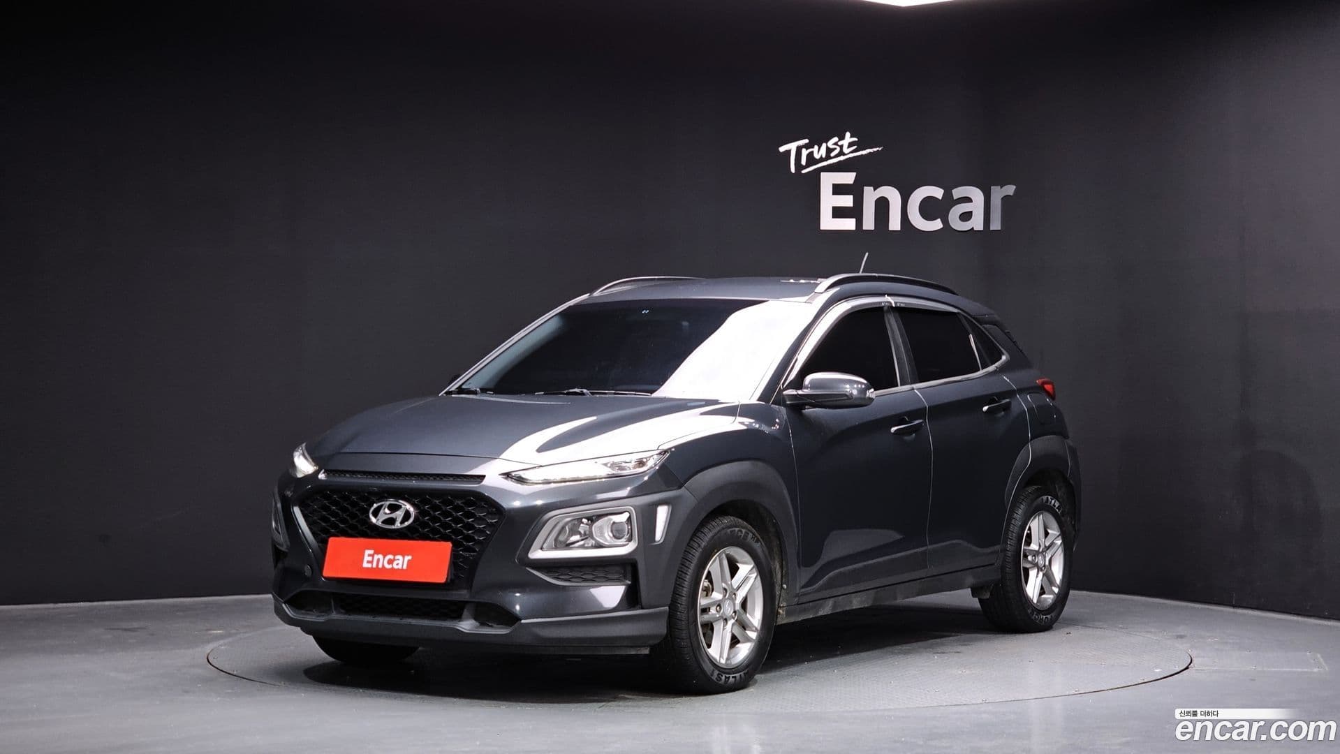 Main__Slider__Photo:Kona Hyundai 2017.7-0