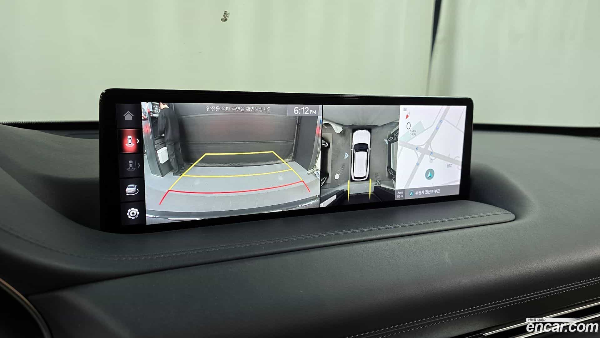 GV80 Genesis 2020.0-OPTION-019