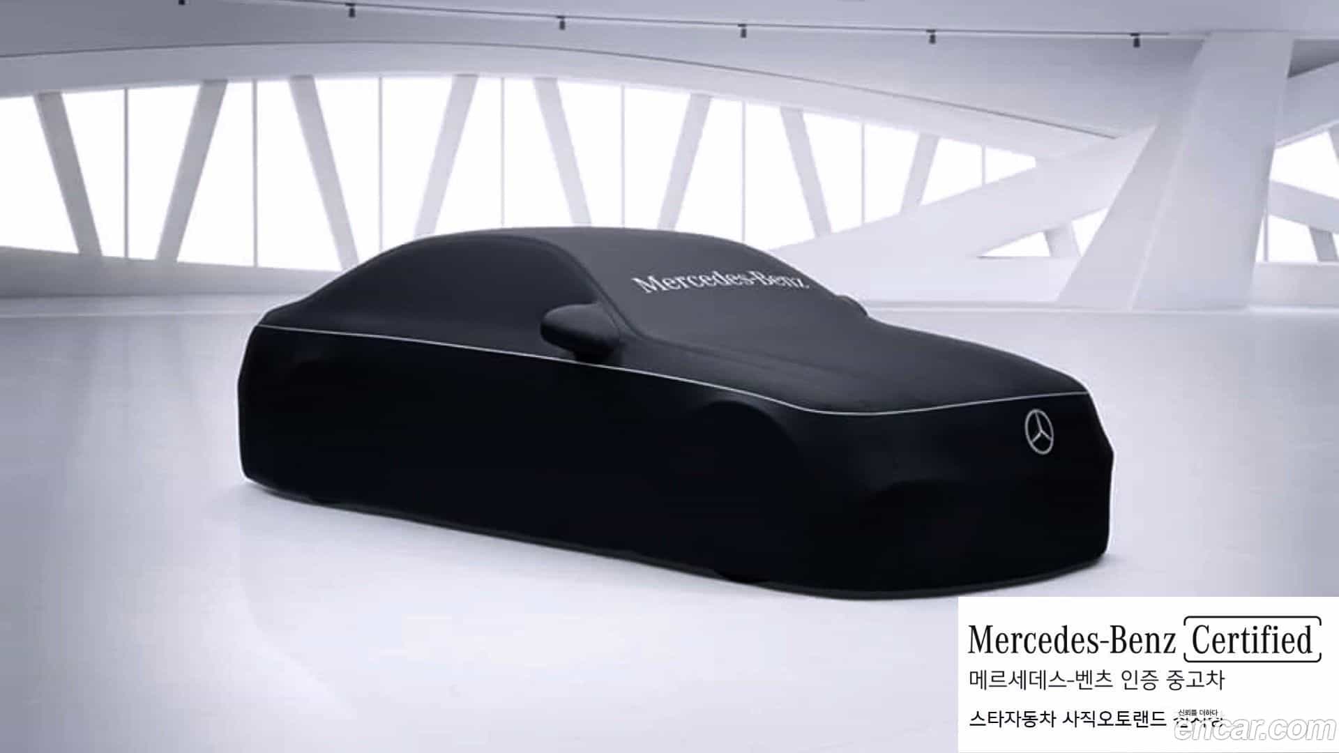 C-Class Mercedes-Benz 2025.5-OUTER-001