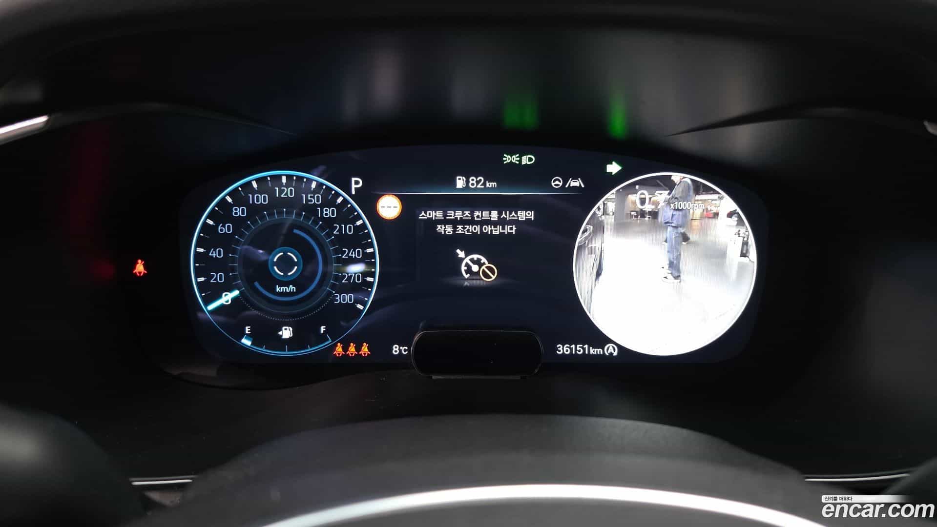 G70 Genesis 2023.5-INNER-008