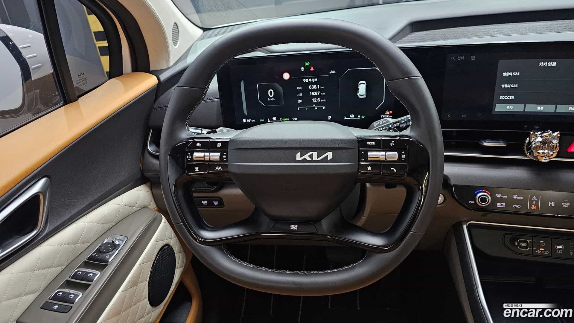 Canival Kia 2025.0-OPTION-015