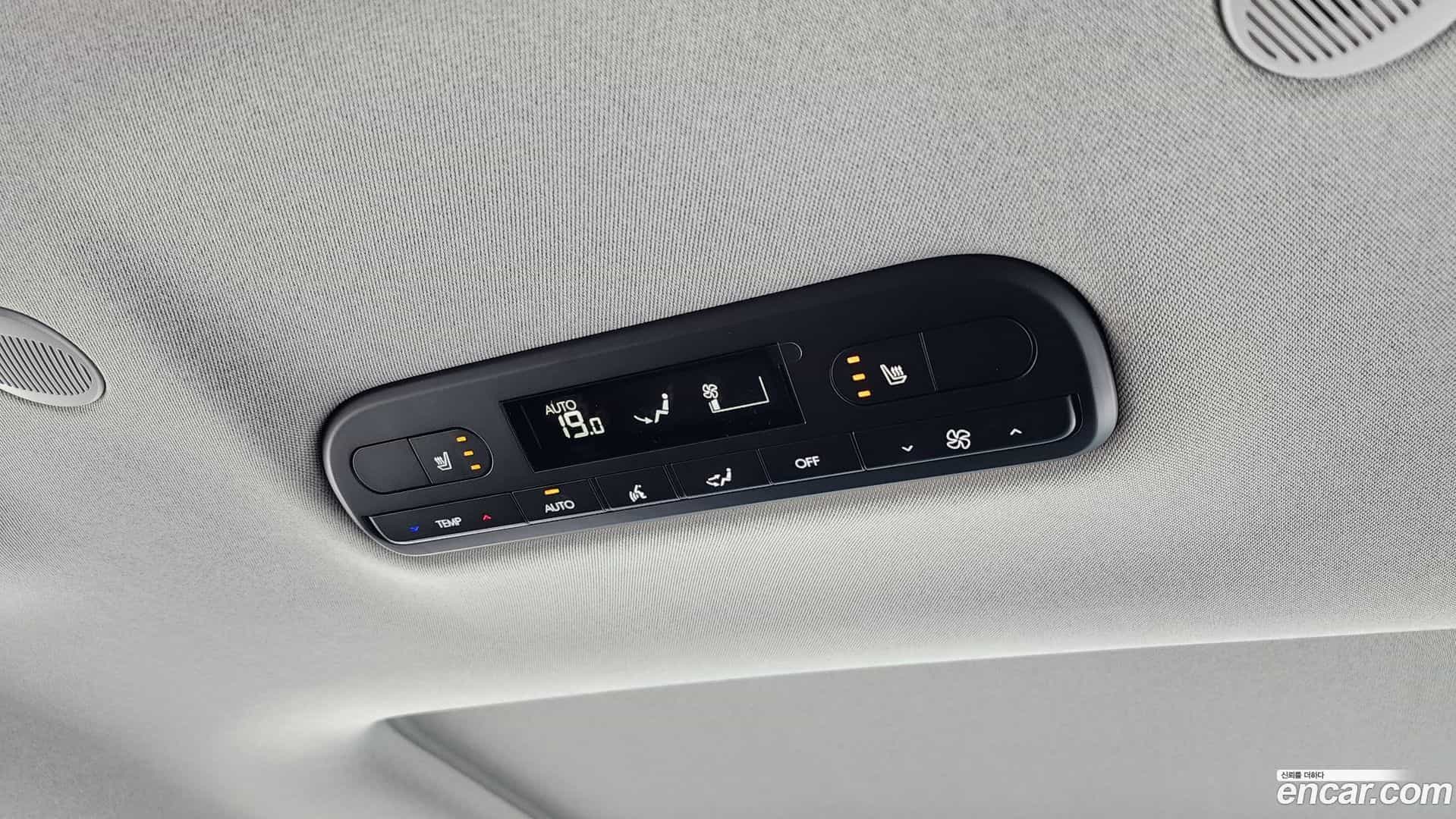 Palisade Hyundai 2025.8-OPTION-022