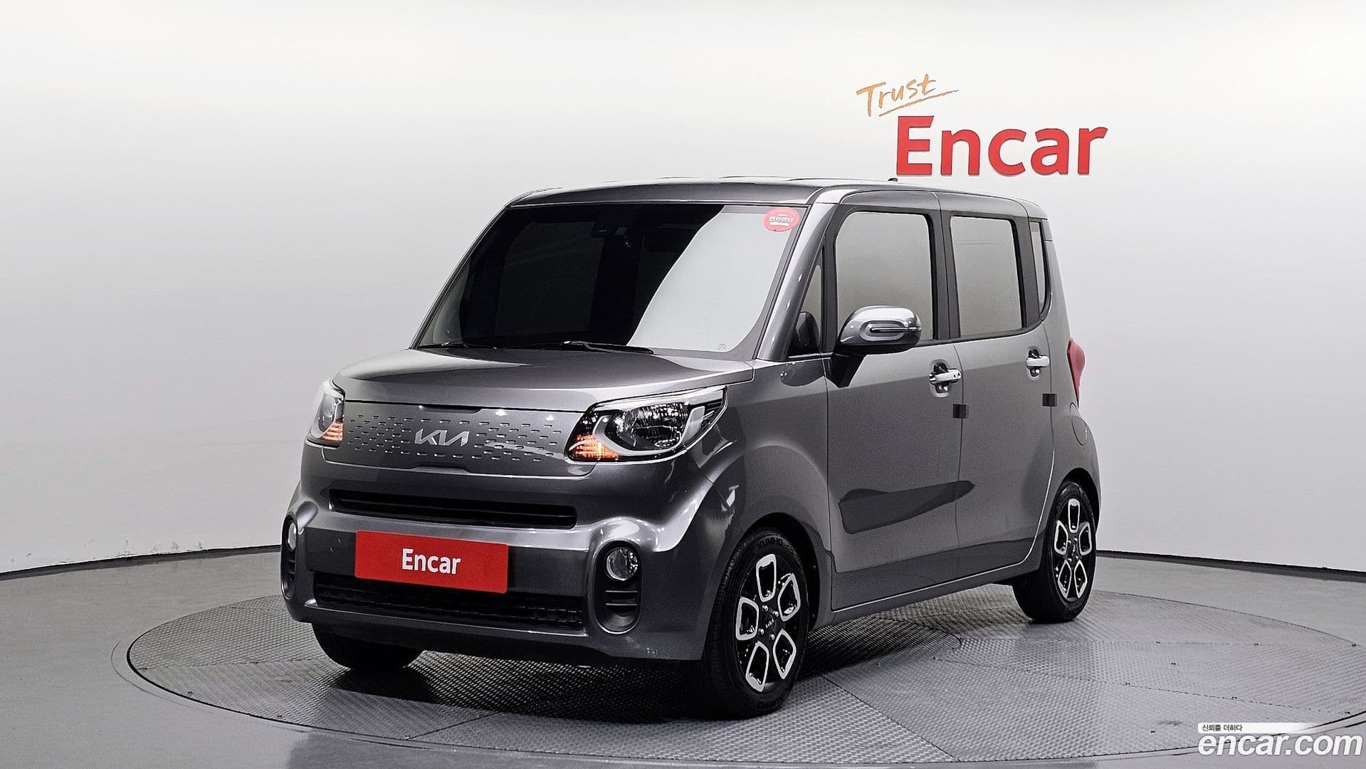 Main__Slider__Photo:RAY Kia 2022.6-0