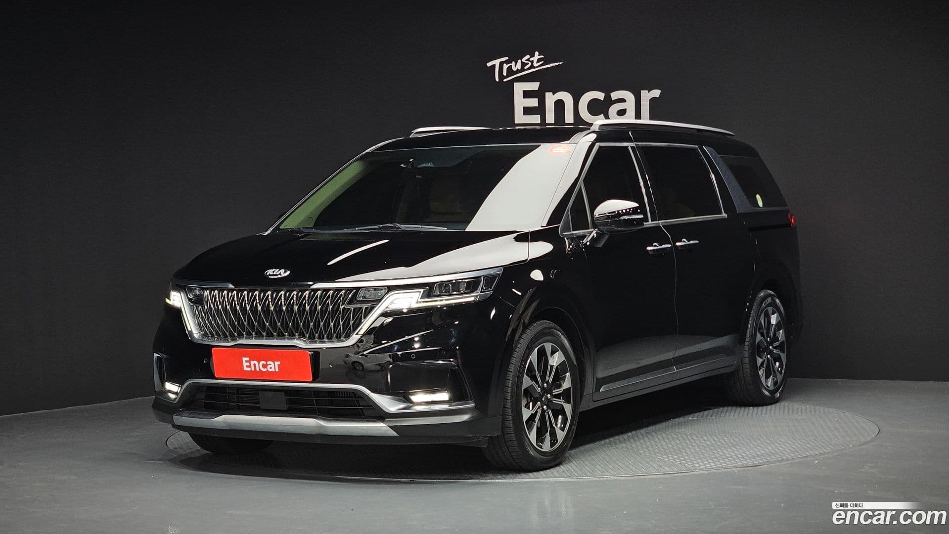 Main__Slider__Photo:Canival Kia 2021.2-0