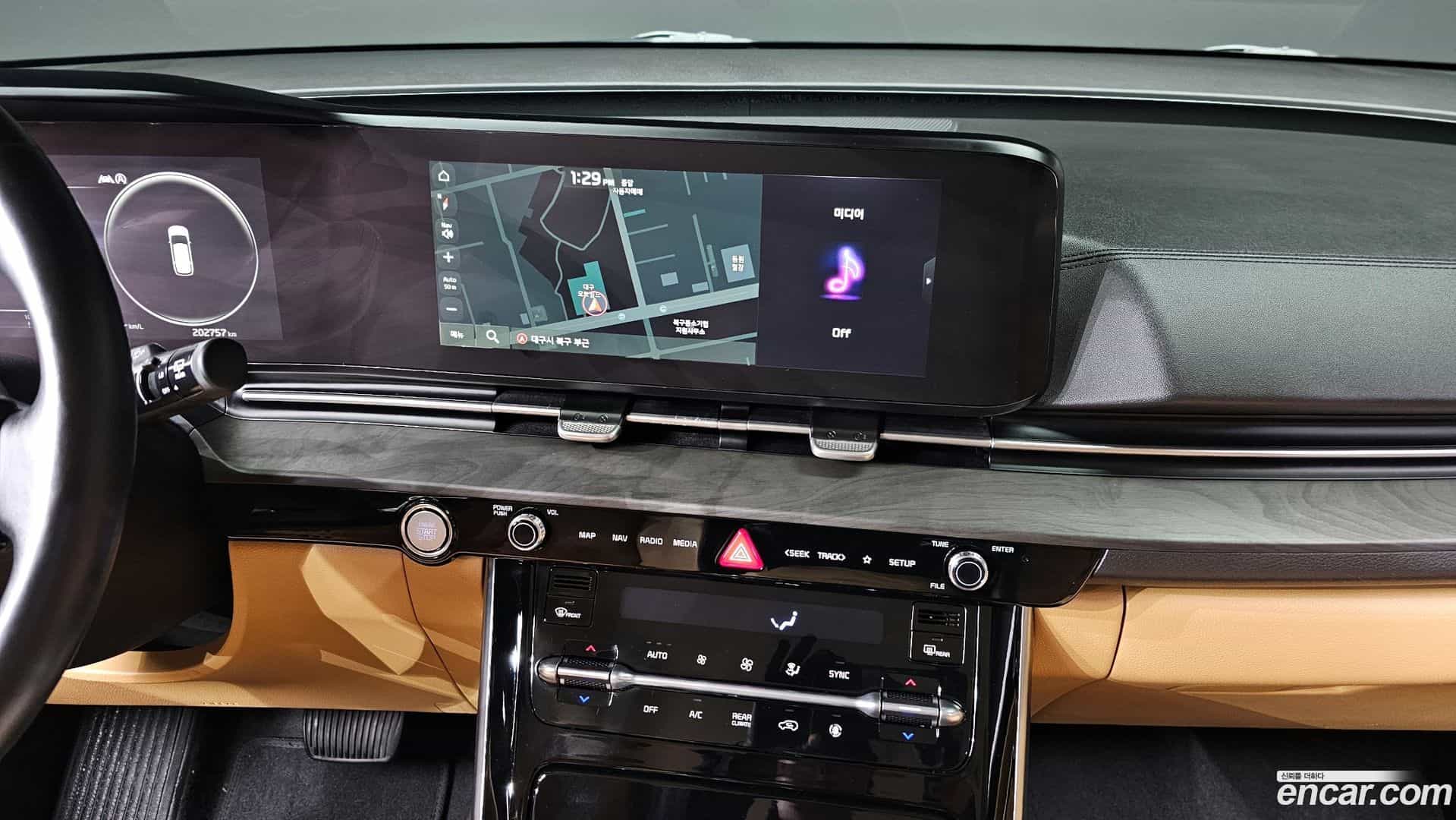 Canival Kia 2021.2-OPTION-018