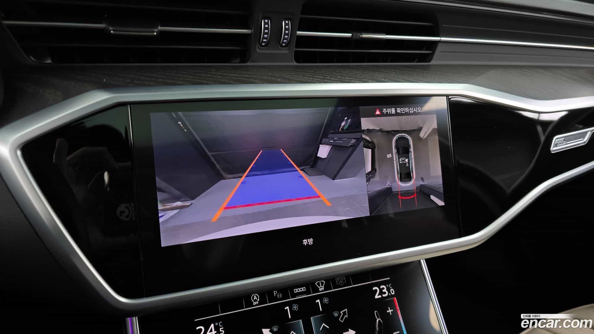 A6 Audi 2022.11-OPTION-019