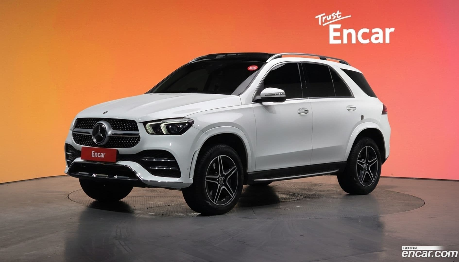 Main__Slider__Photo:GLE-Class Mercedes-Benz 2020.11-0