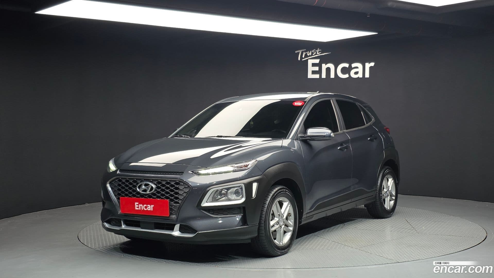 Main__Slider__Photo:Kona Hyundai 2019.7-0