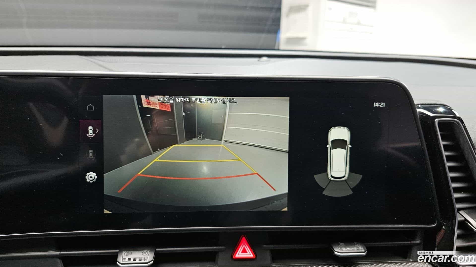 Sportage Kia 2021.7-OPTION-019