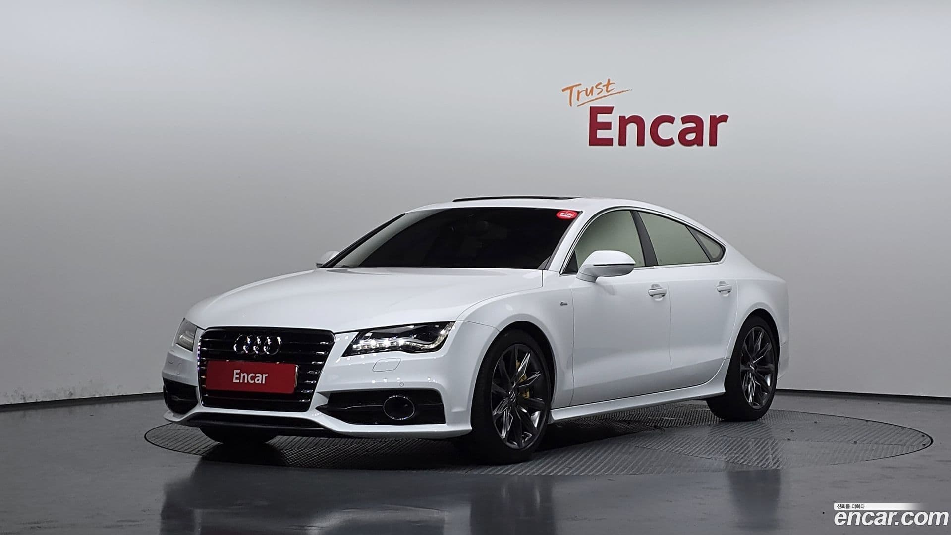 Main__Slider__Photo:A7 Audi 2014.8-0