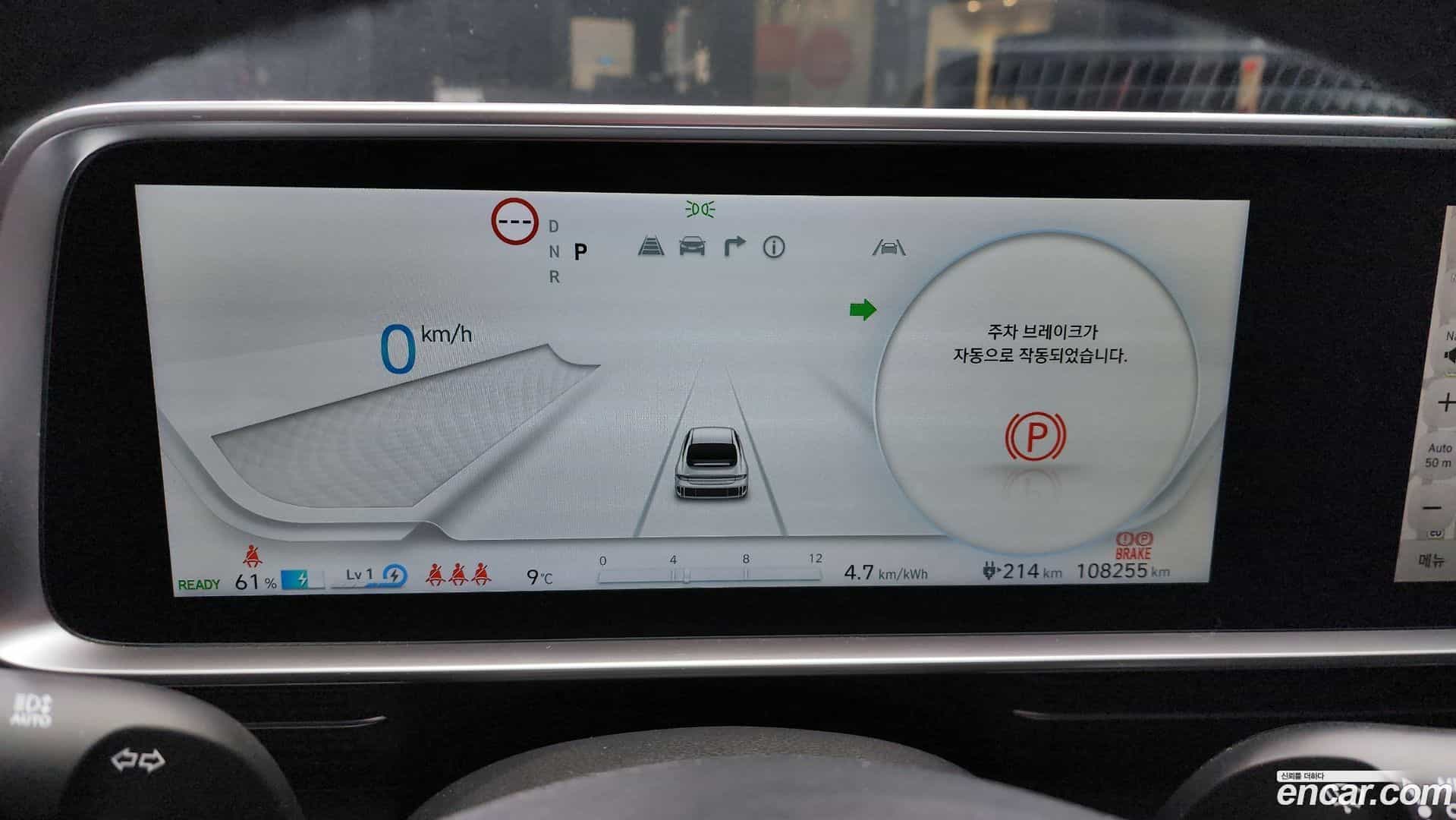 Ioniq6 Hyundai 2022.8-INNER-008