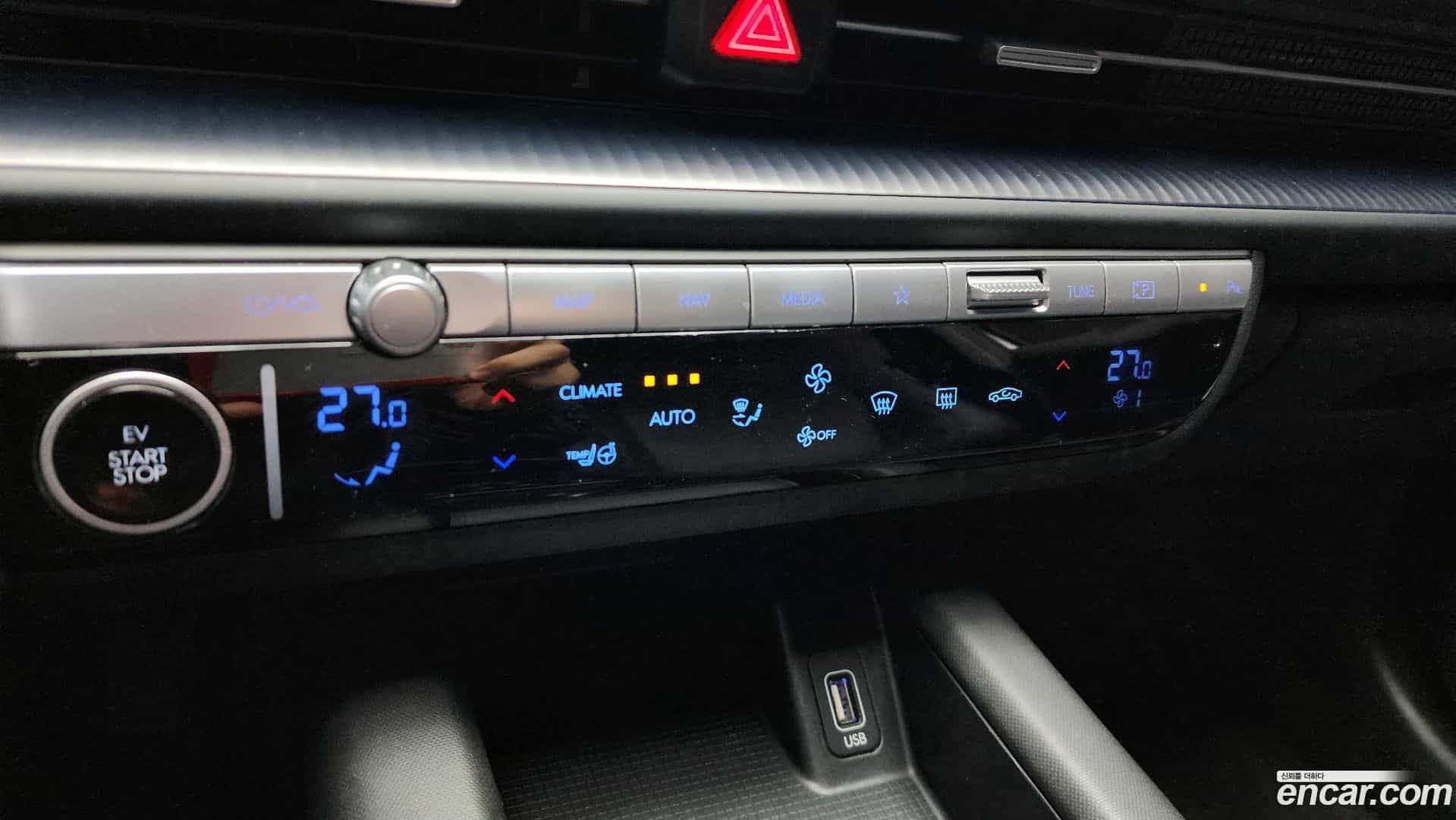 Ioniq6 Hyundai 2022.8-OPTION-020