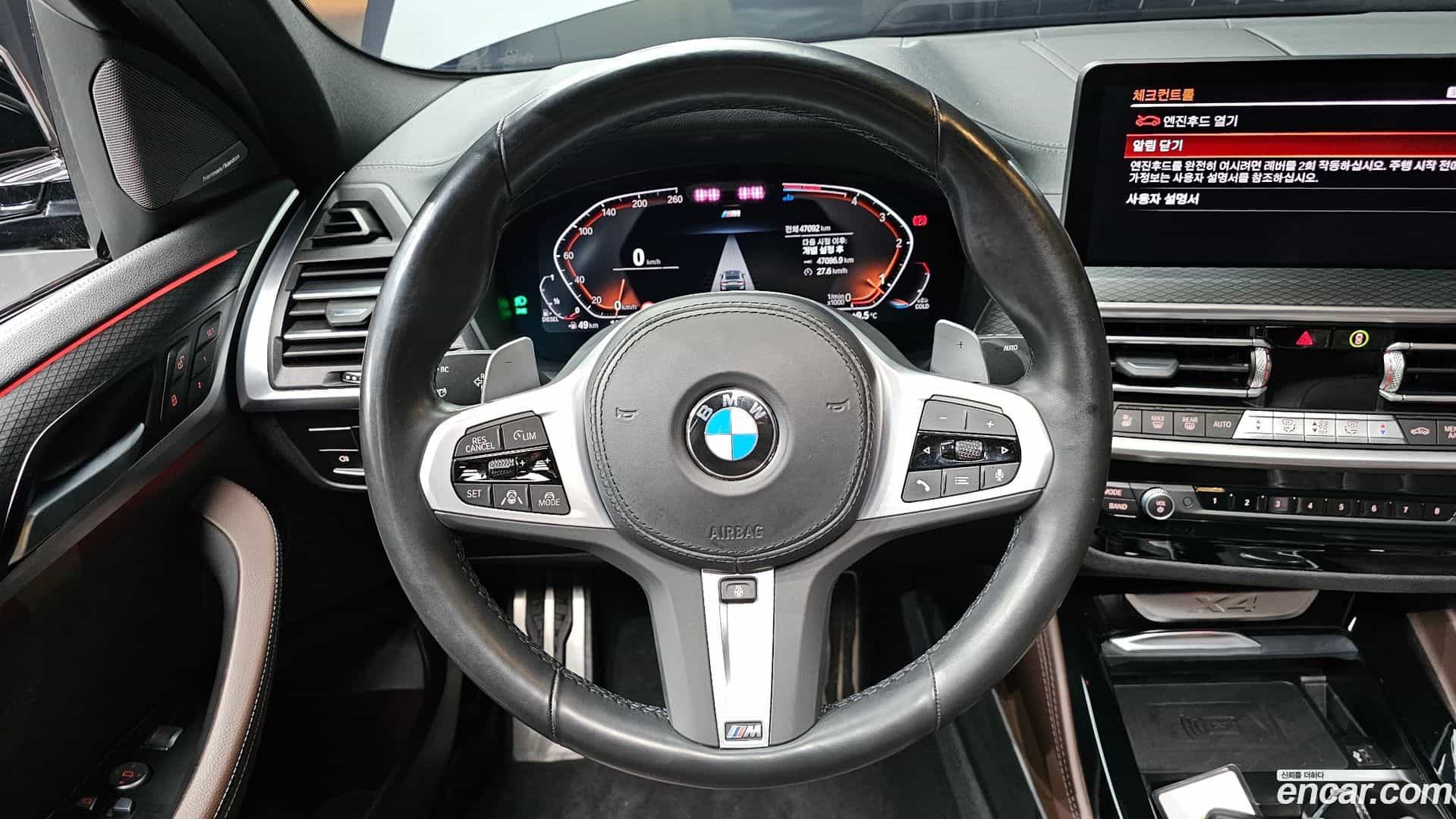 X4 BMW 2022.9-OPTION-017
