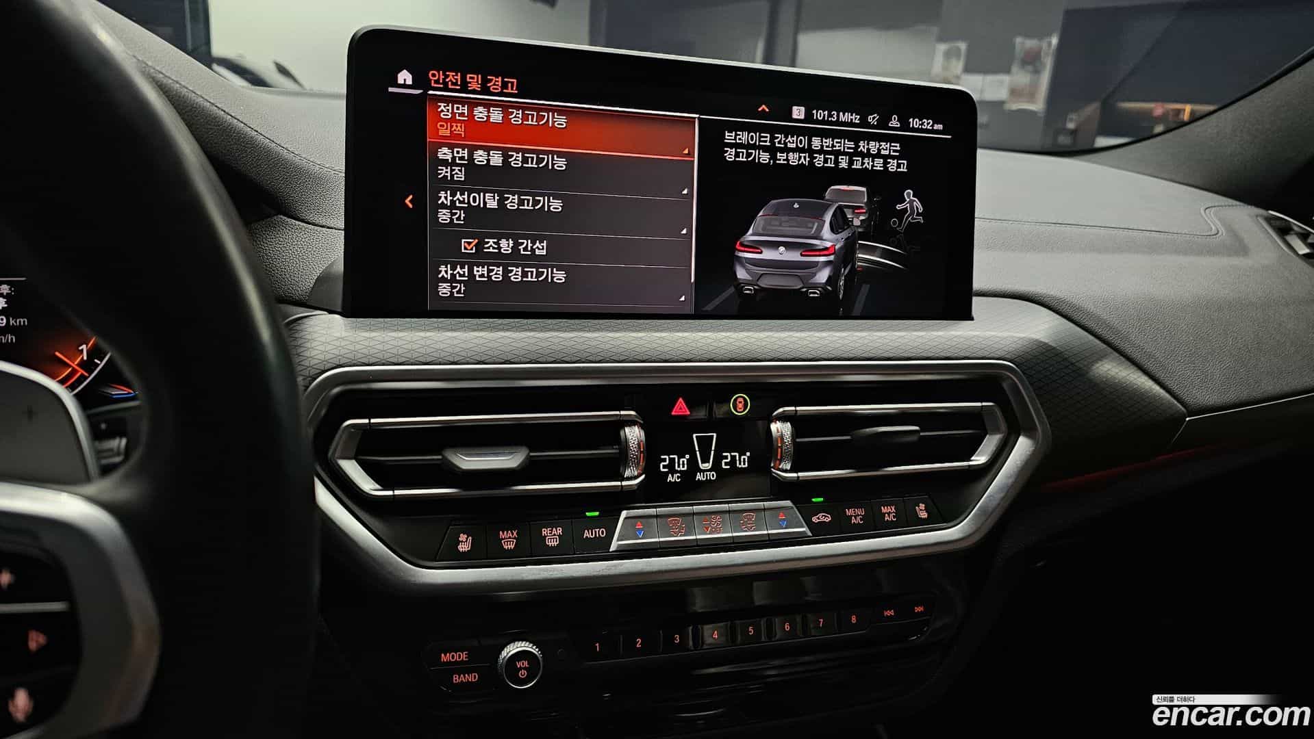 X4 BMW 2022.9-OPTION-019