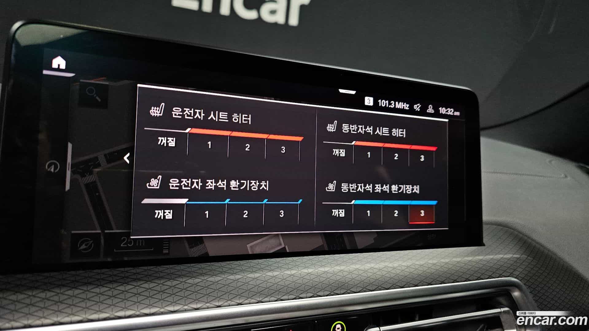X4 BMW 2022.9-OPTION-022