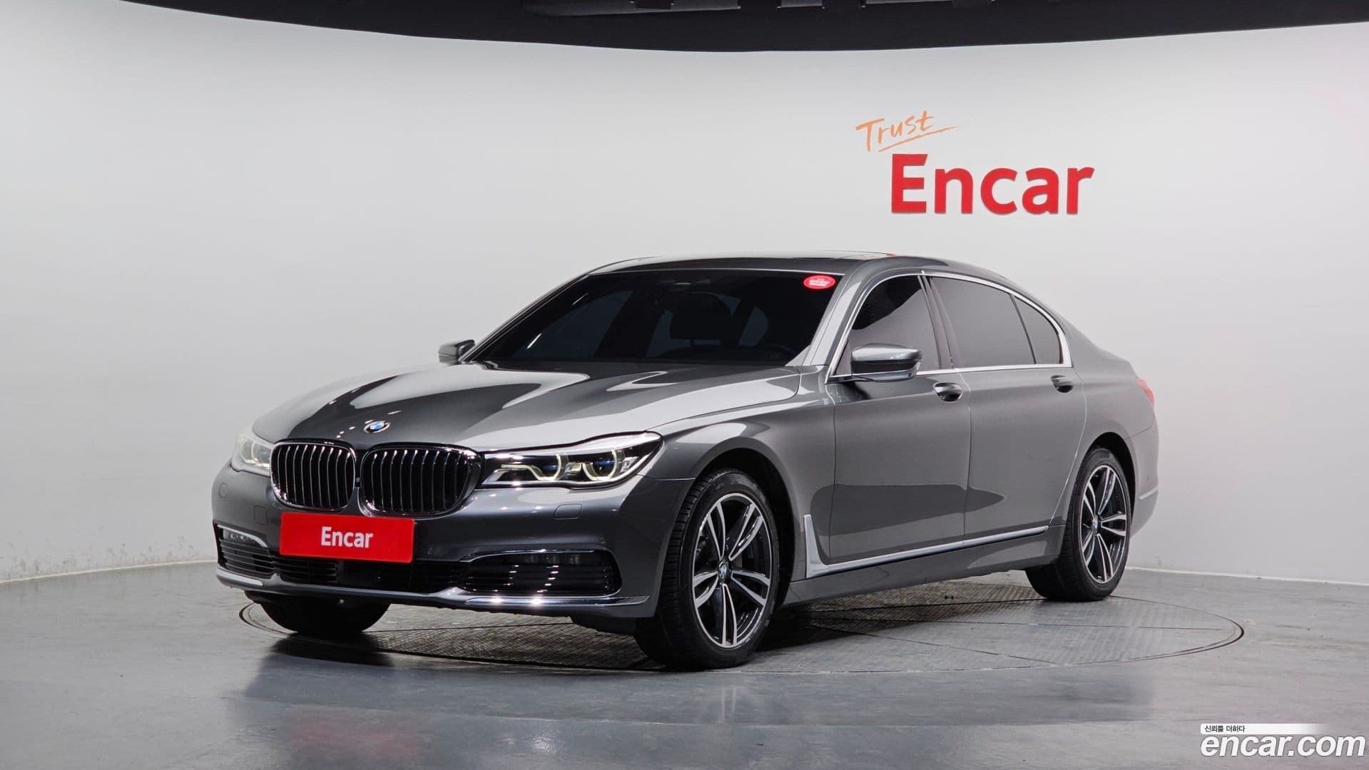 Main__Slider__Photo:7-Series BMW 2016.8-0